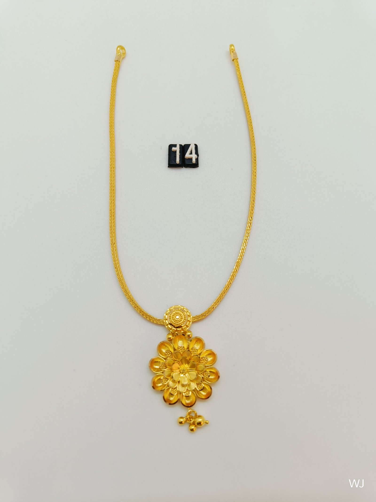 IMG20241212131219.jpg Mayuri - Image 1