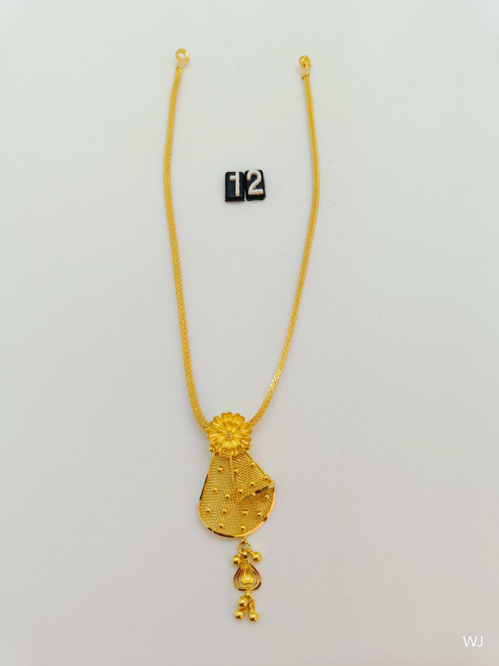 IMG20241212133452.jpg Mayuri - Image 1