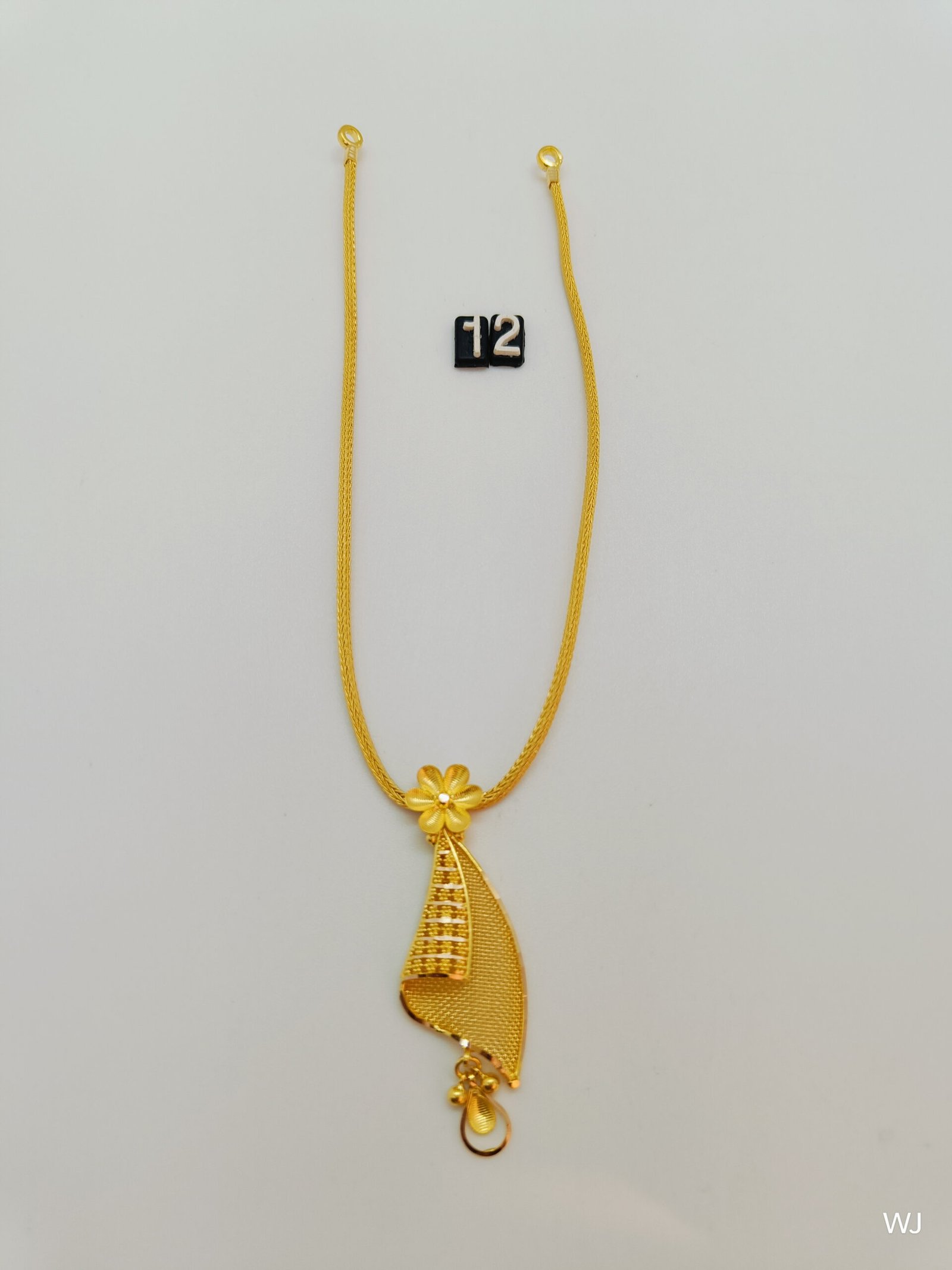 IMG20241212134623.jpg Mayuri - Image 1