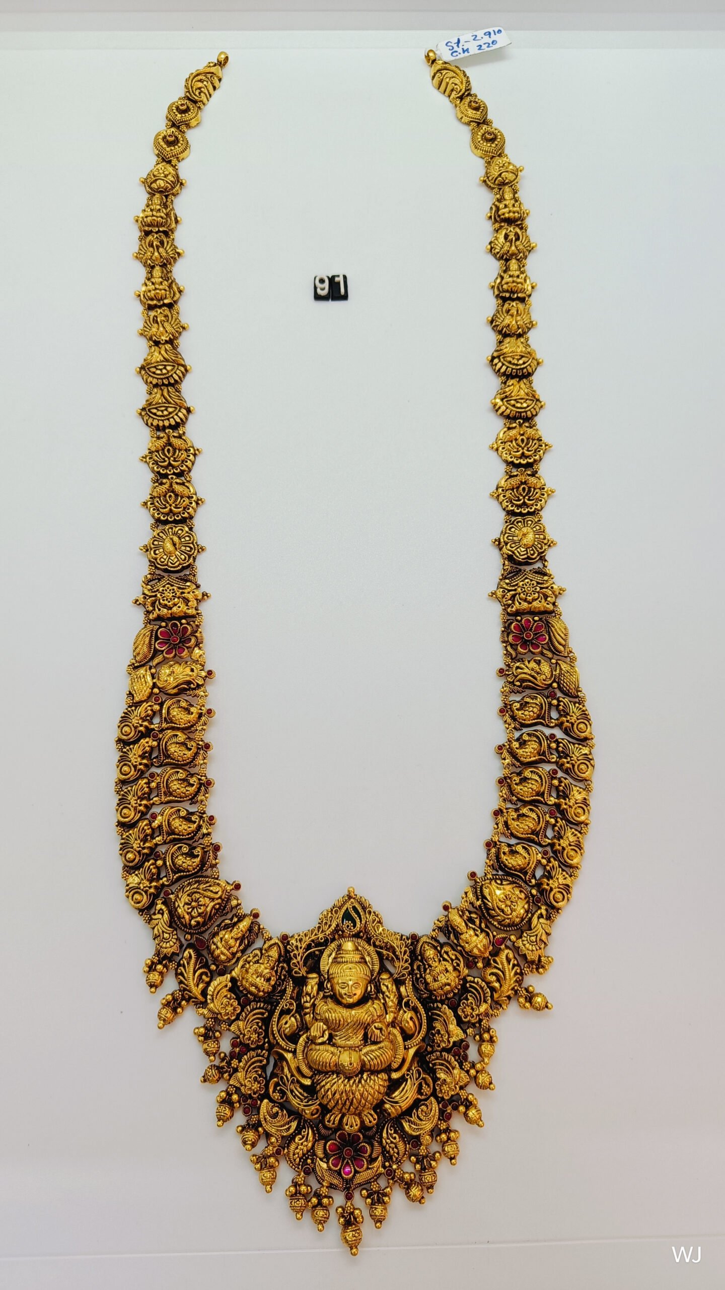 IMG20250102123307.jpg Temple - Image 1