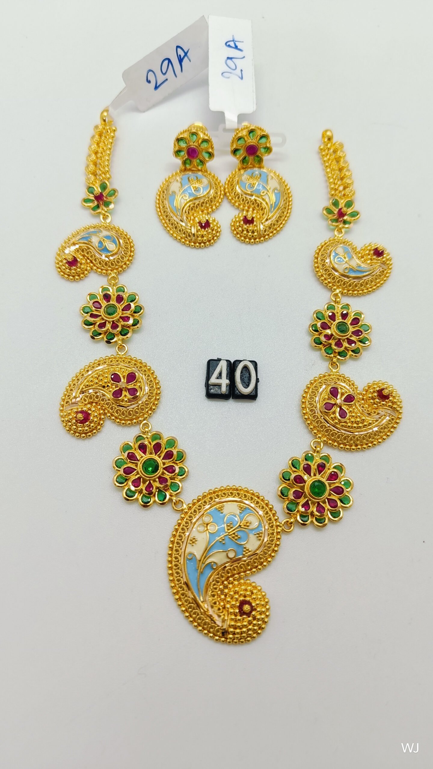 IMG20250116184422.jpg LK - Image 1