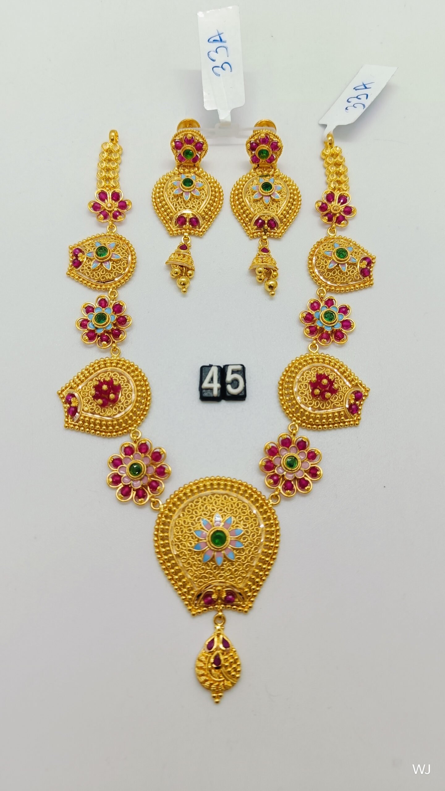 IMG20250116184604.jpg LK - Image 1