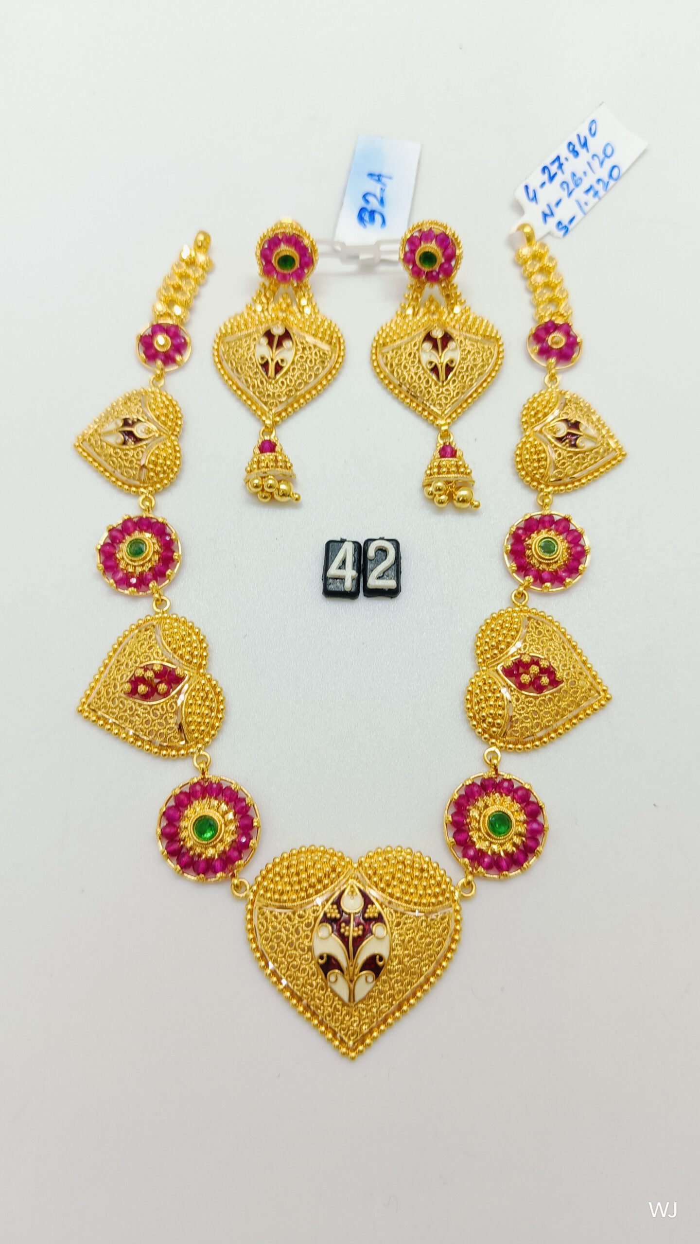 IMG20250116185001.jpg LK - Image 1