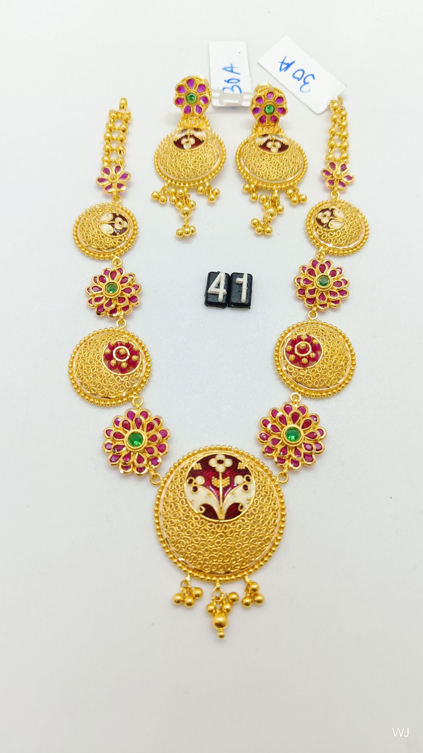 IMG20250116185211.jpg LK - Image 1