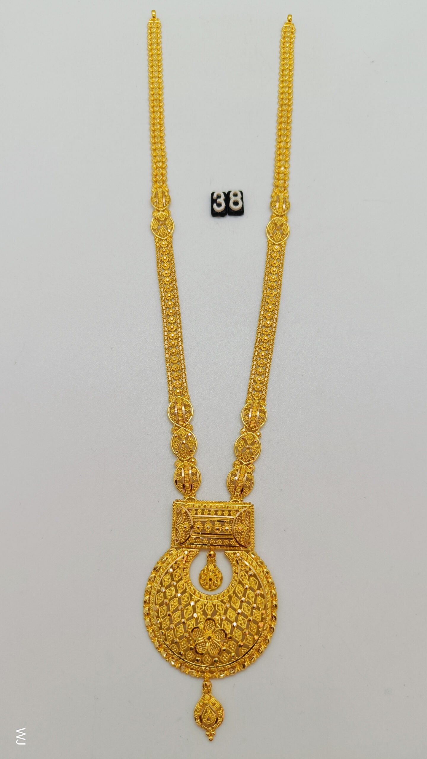 IMG20250204123727cee74089edbf5538.jpg Belt - Image 1