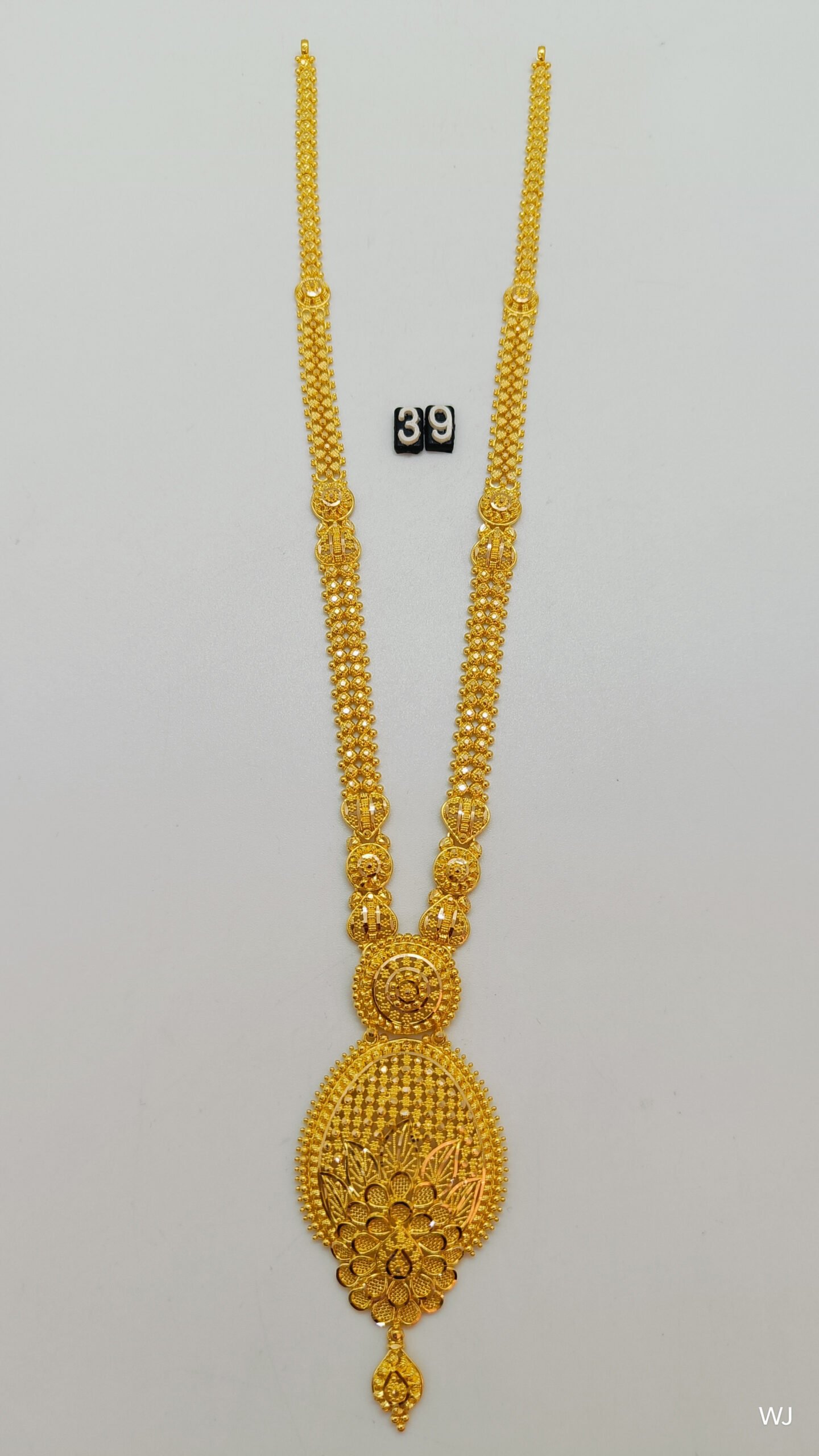 IMG20250204123839e5214fa39a113224.jpg Belt - Image 1