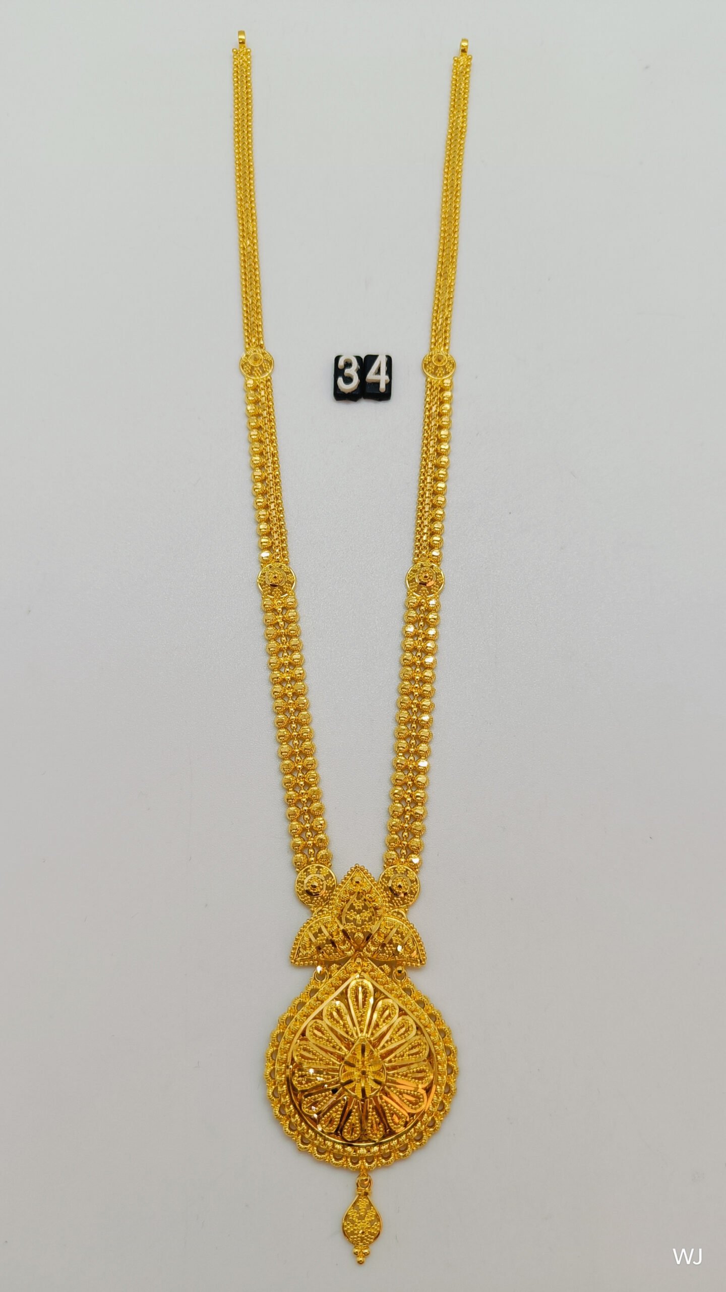 IMG2025020412405002f249ab37568ae4.jpg Belt - Image 1