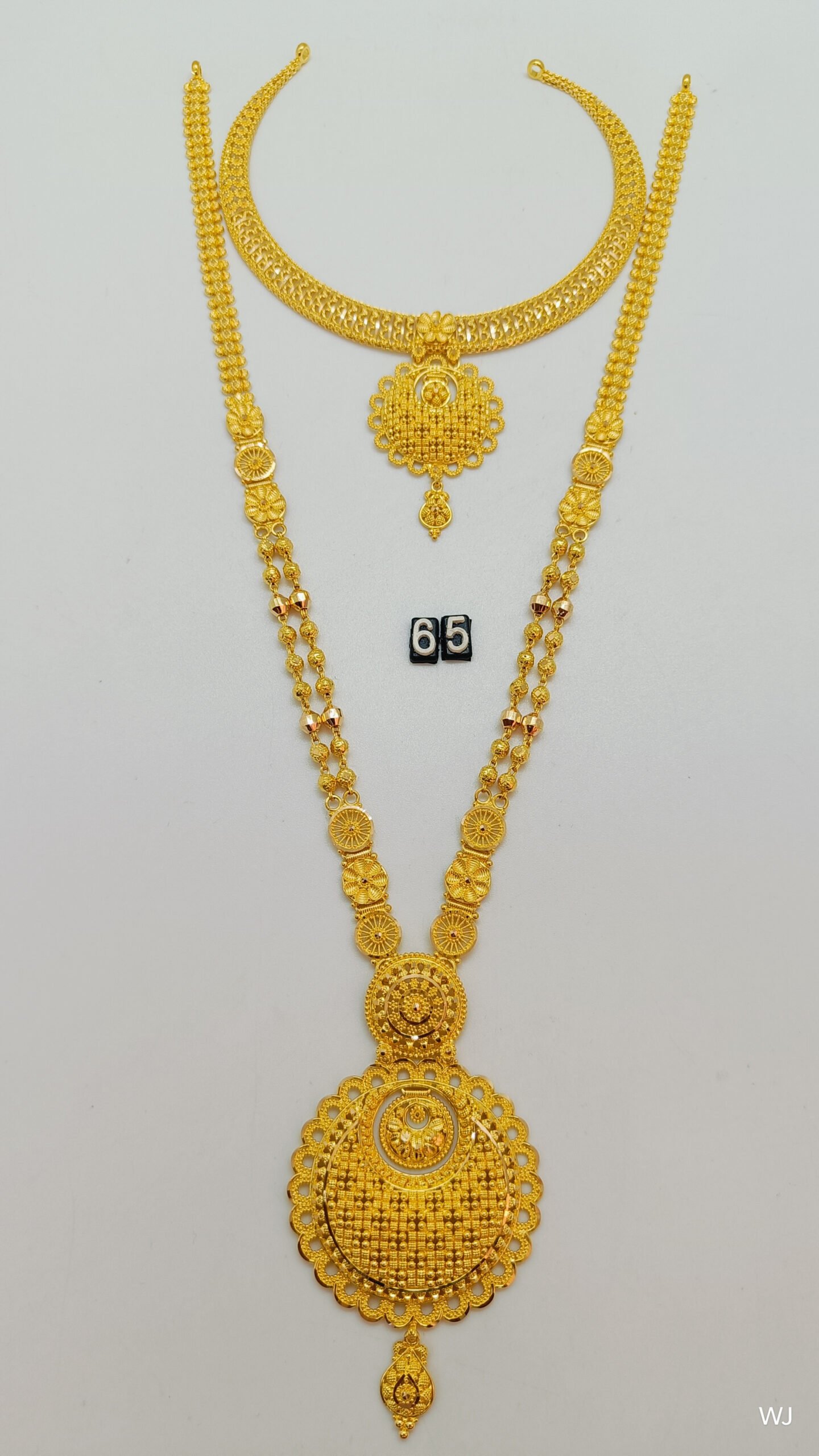 IMG20250204124246.jpg U Bridal - Image 1