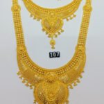 U Bridal