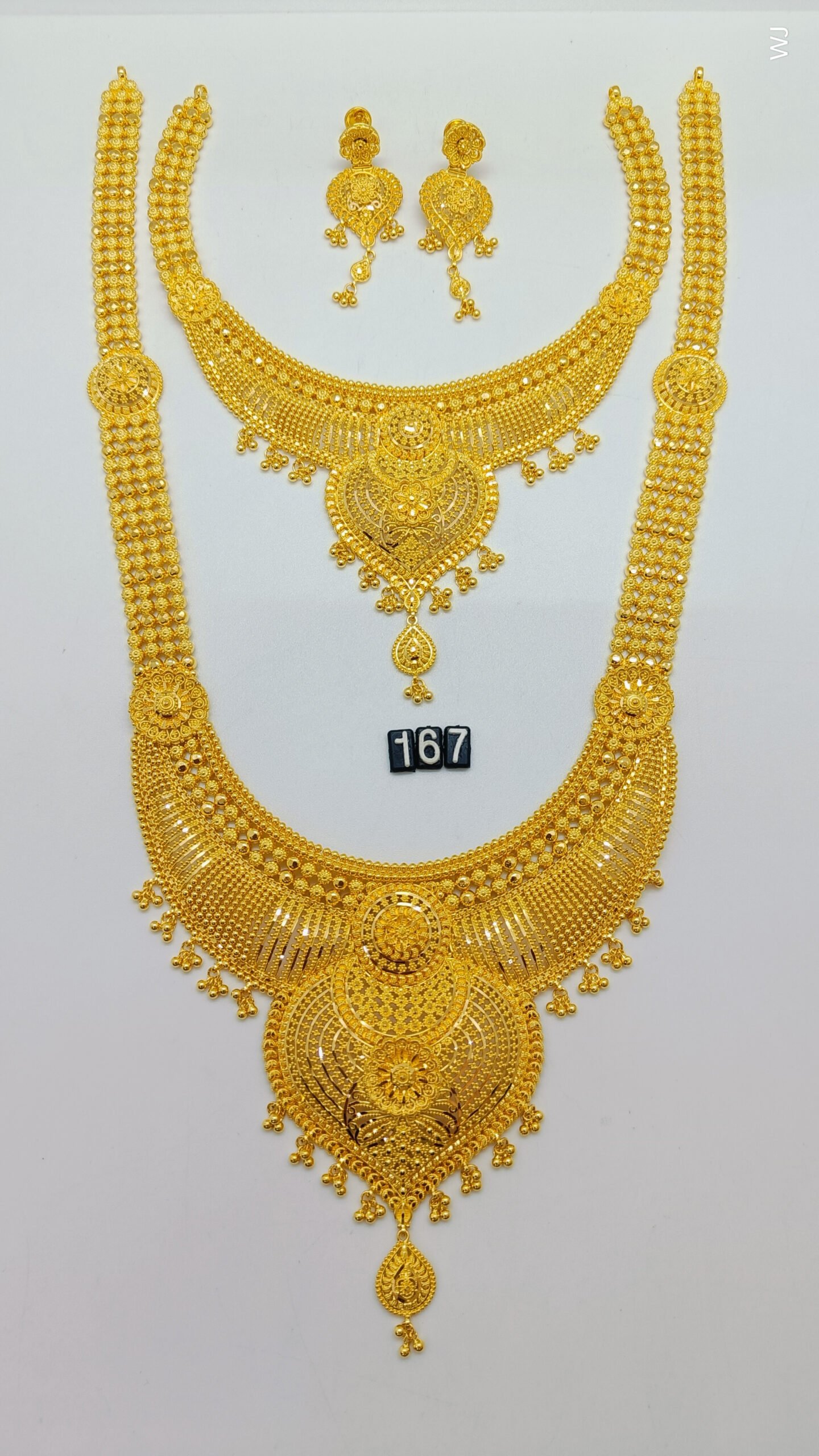 IMG20250204163559.jpg U Bridal - Image 1