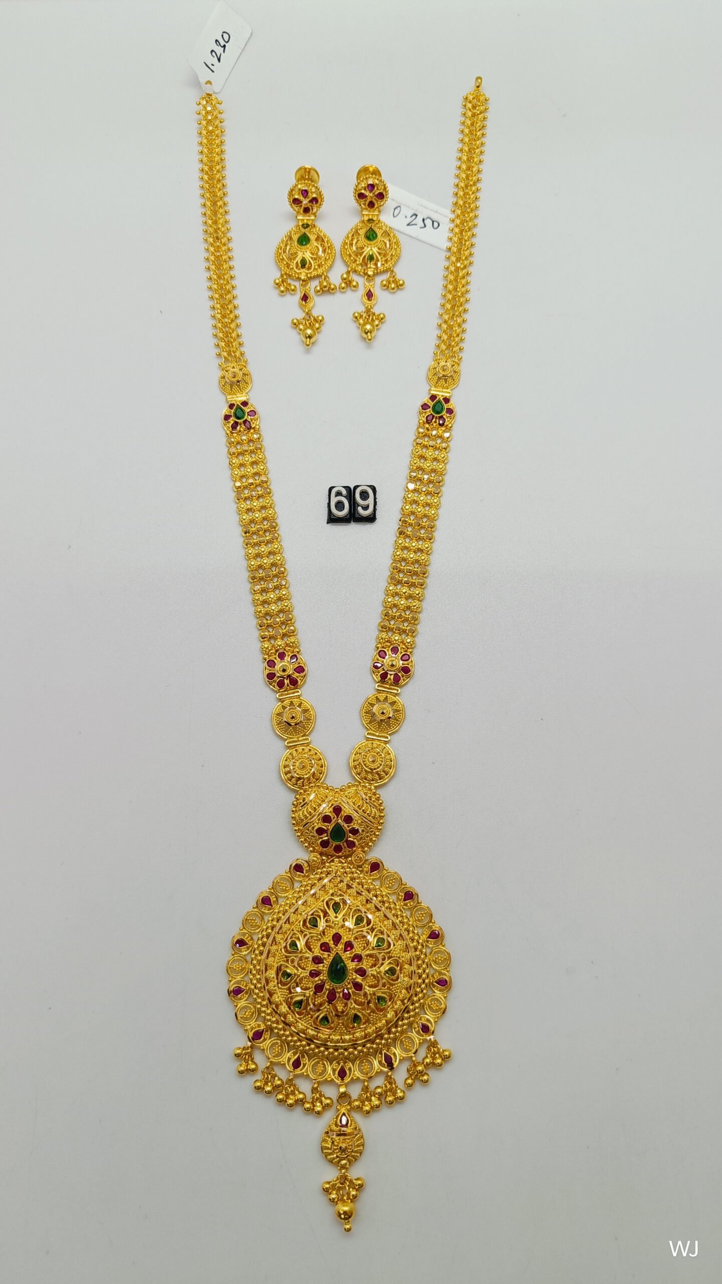 IMG20250204164044.jpg LK - Image 1