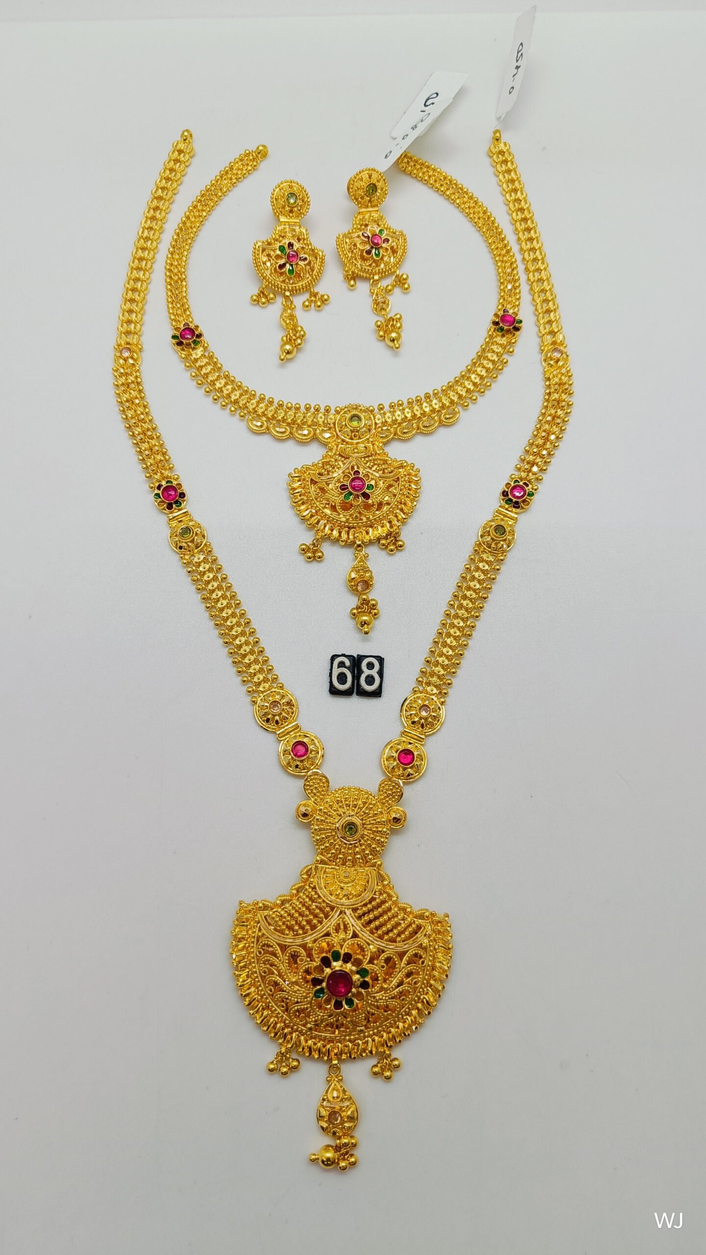 IMG20250204164401.jpg U Bridal - Image 1