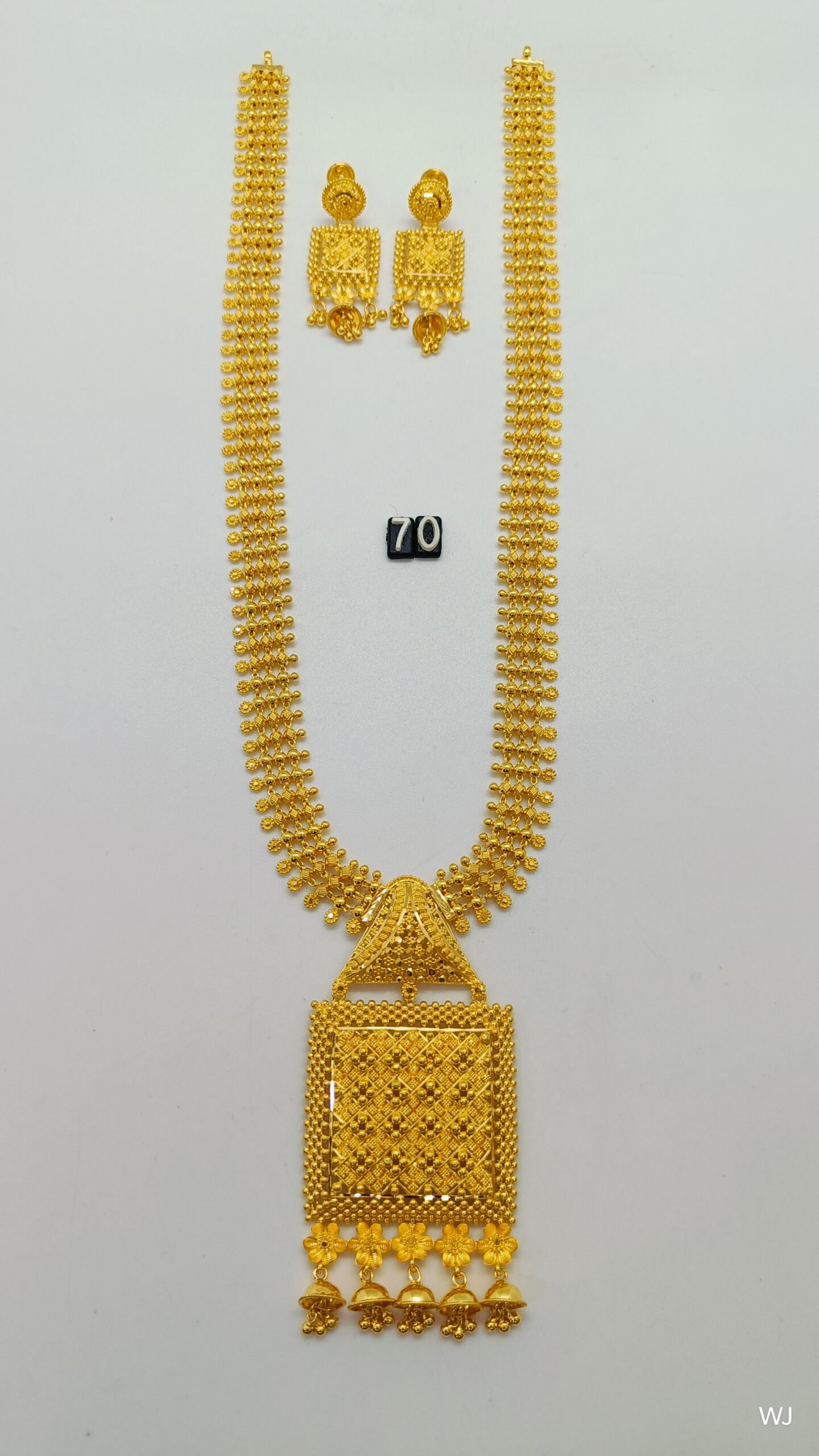 IMG20250204164751.jpg U Bridal - Image 1