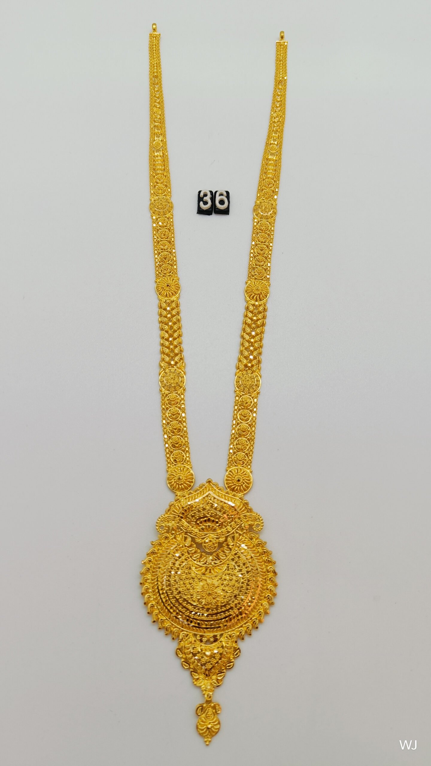 IMG20250208113603eb2aa334f5e059e1.jpg Belt - Image 1