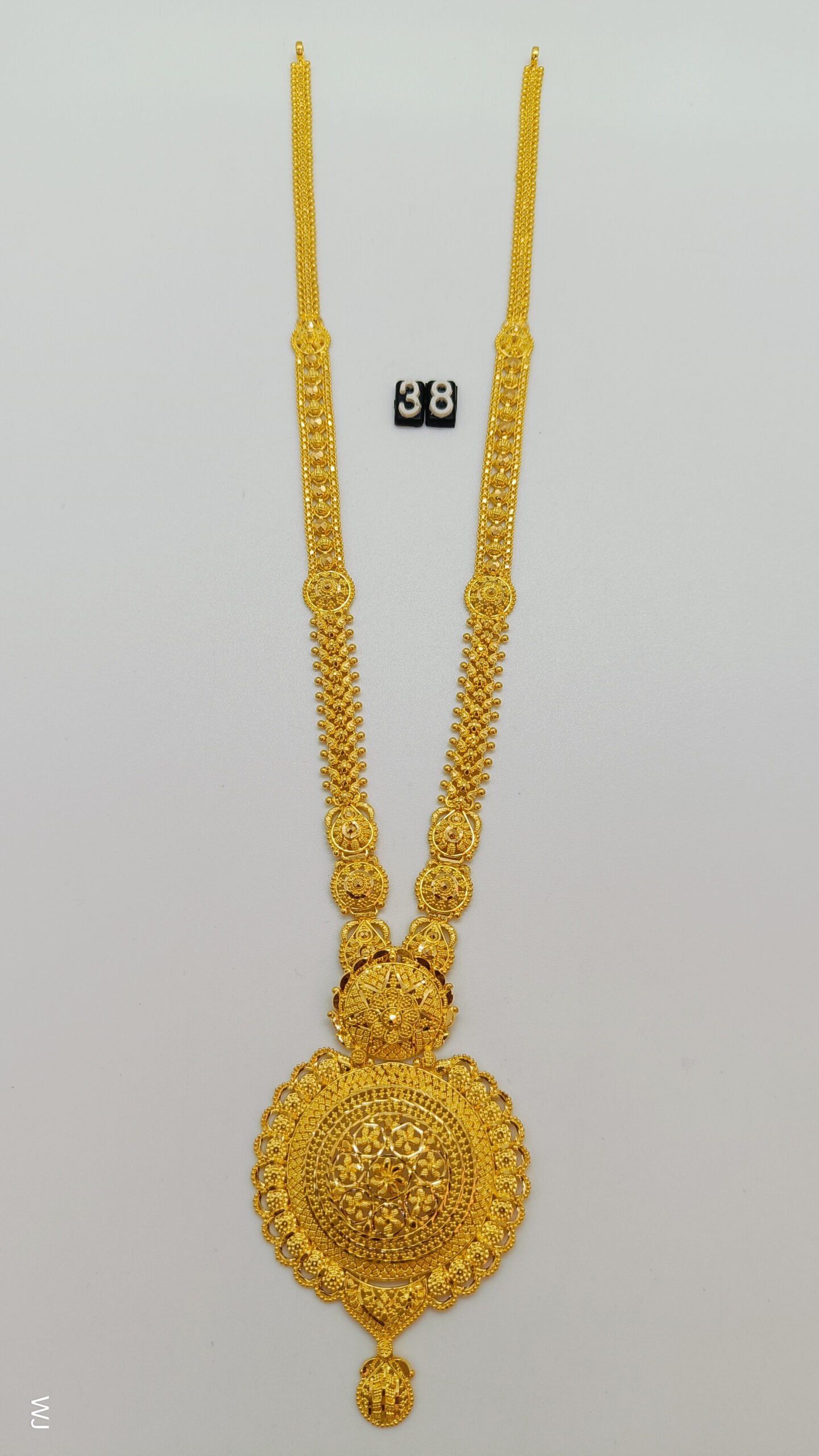 IMG202502081201582431d0e2e64cb479-1.jpg Belt - Image 1