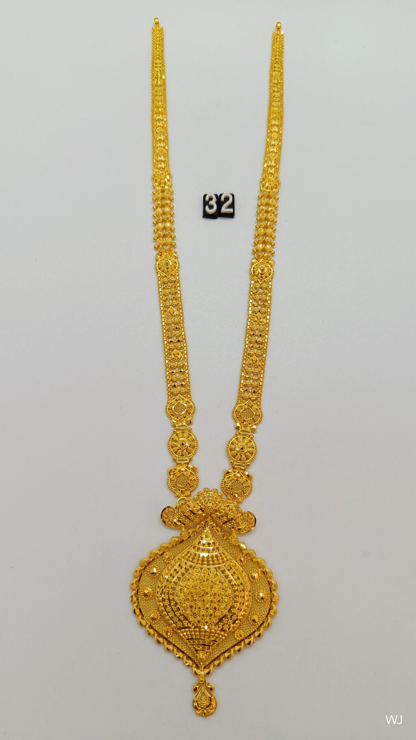 IMG202502081210265bae8995c440554f.jpg Belt - Image 1