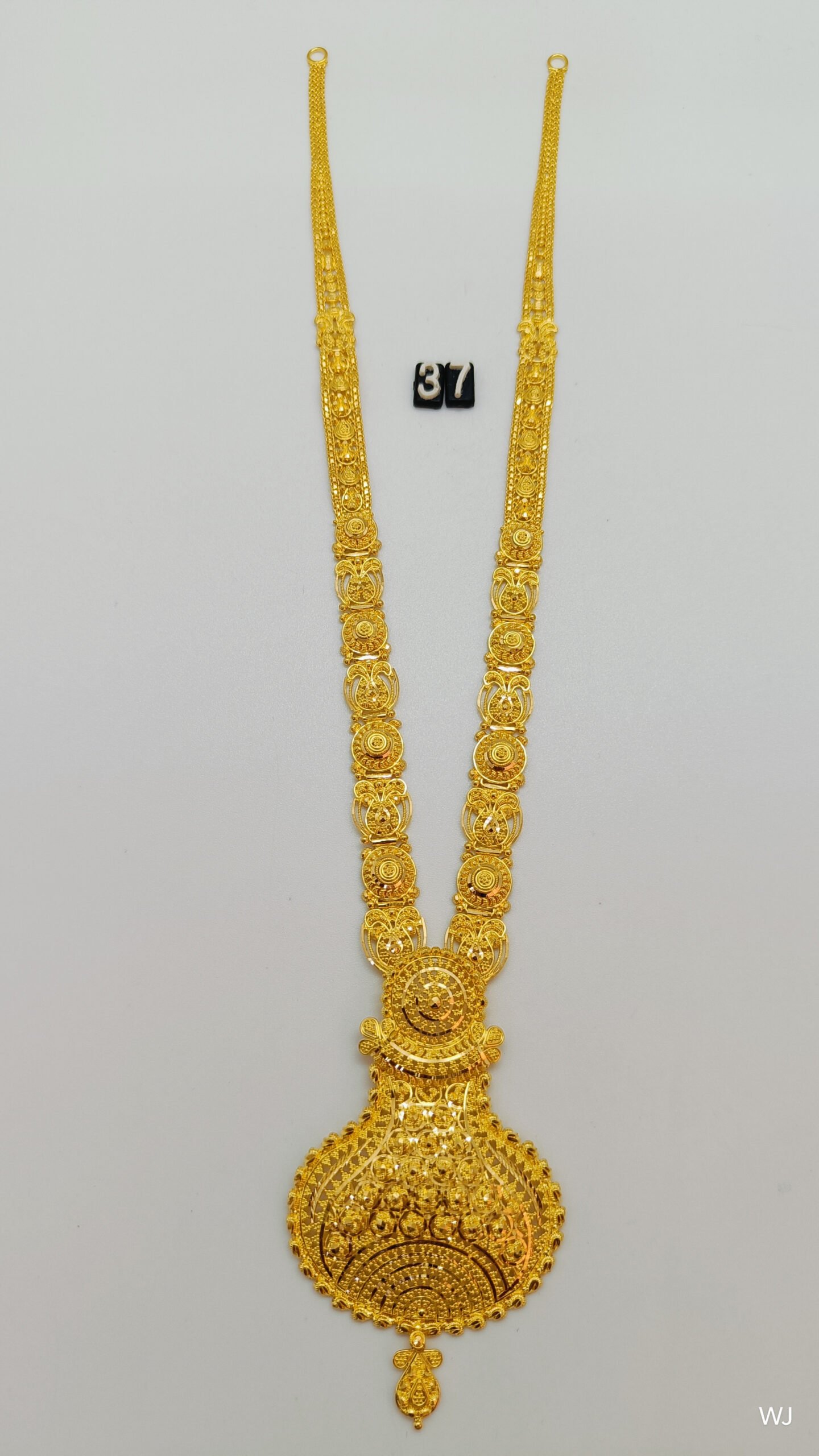 IMG20250208121645ee50ae0de193669a.jpg Belt - Image 1