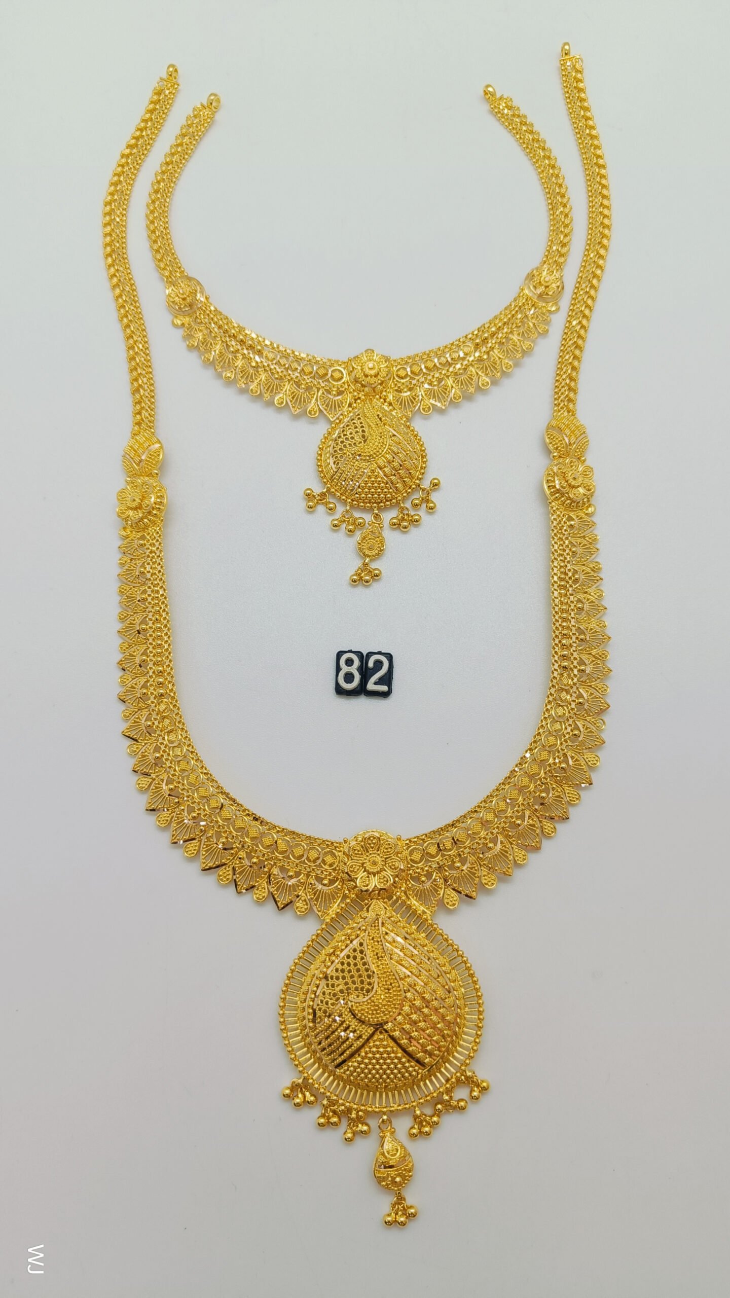 IMG20250211162025.jpg U Bridal - Image 1