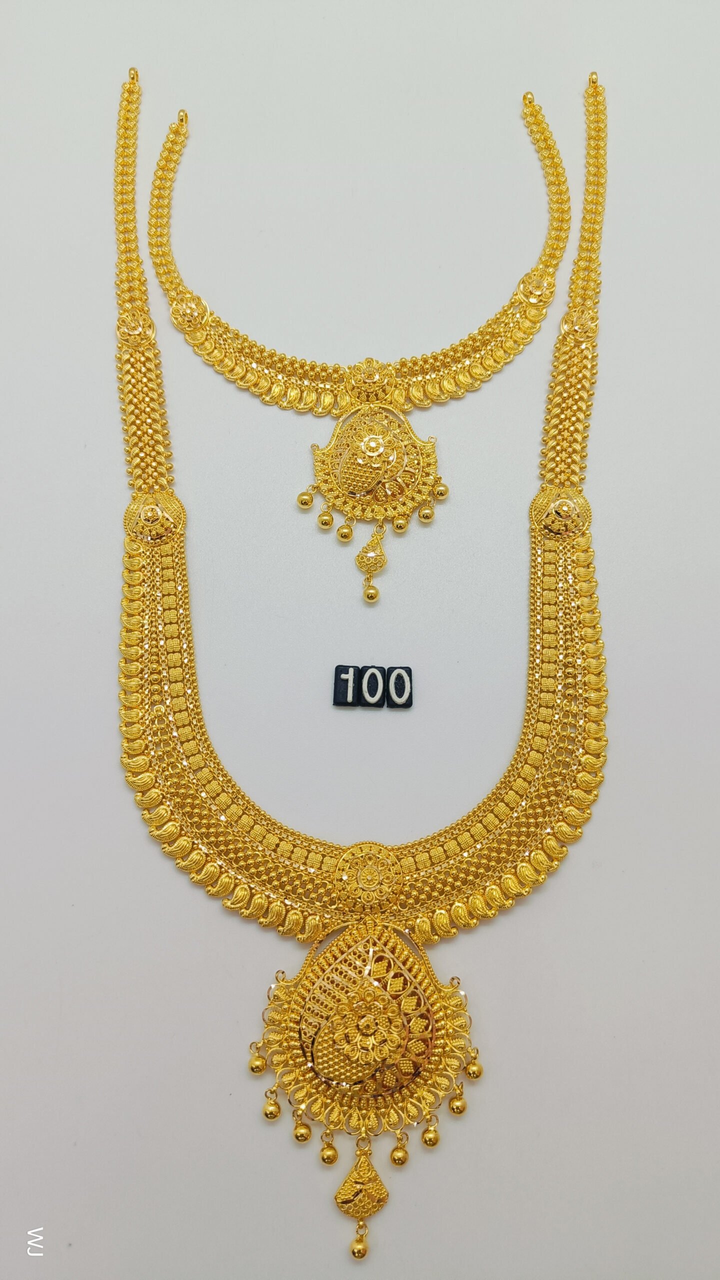 IMG20250211162645.jpg U Bridal - Image 1