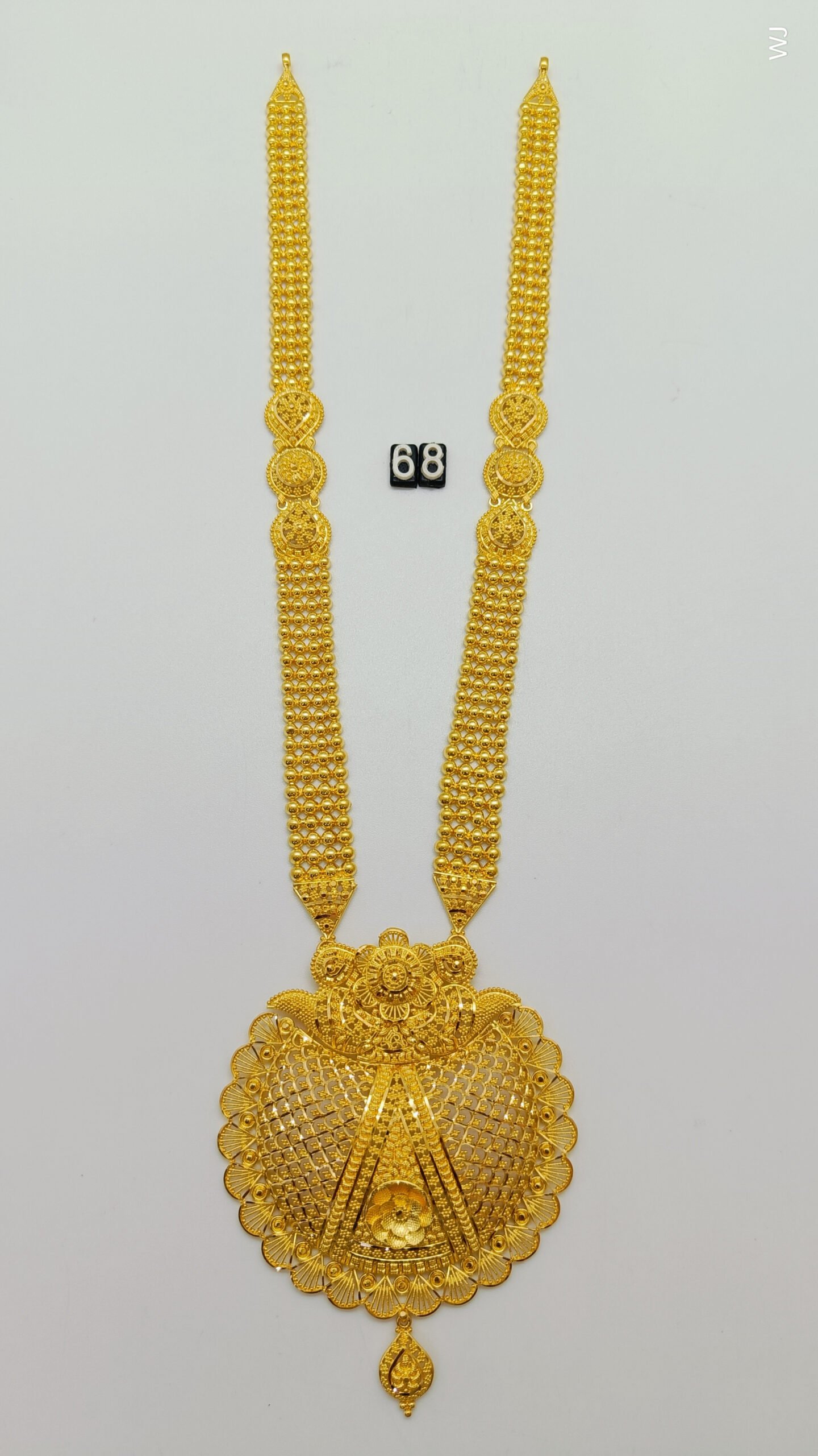 IMG2025021116481841a84442cb03c446.jpg Belt - Image 1