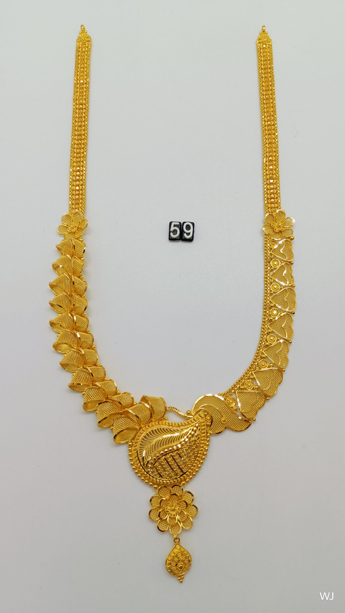 IMG20250211165503.jpg U Bridal - Image 1