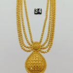 Kolkata Special Chain