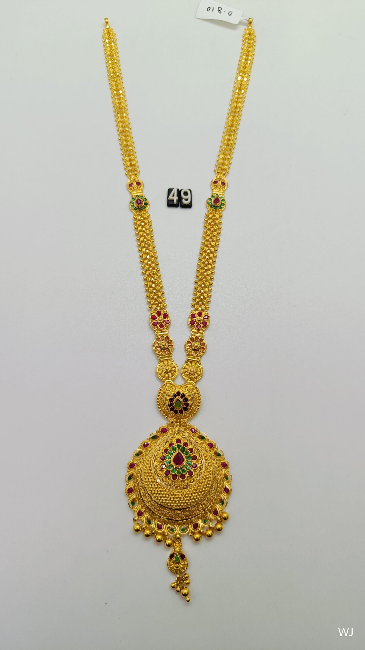 IMG20250211190415.jpg LK - Image 1