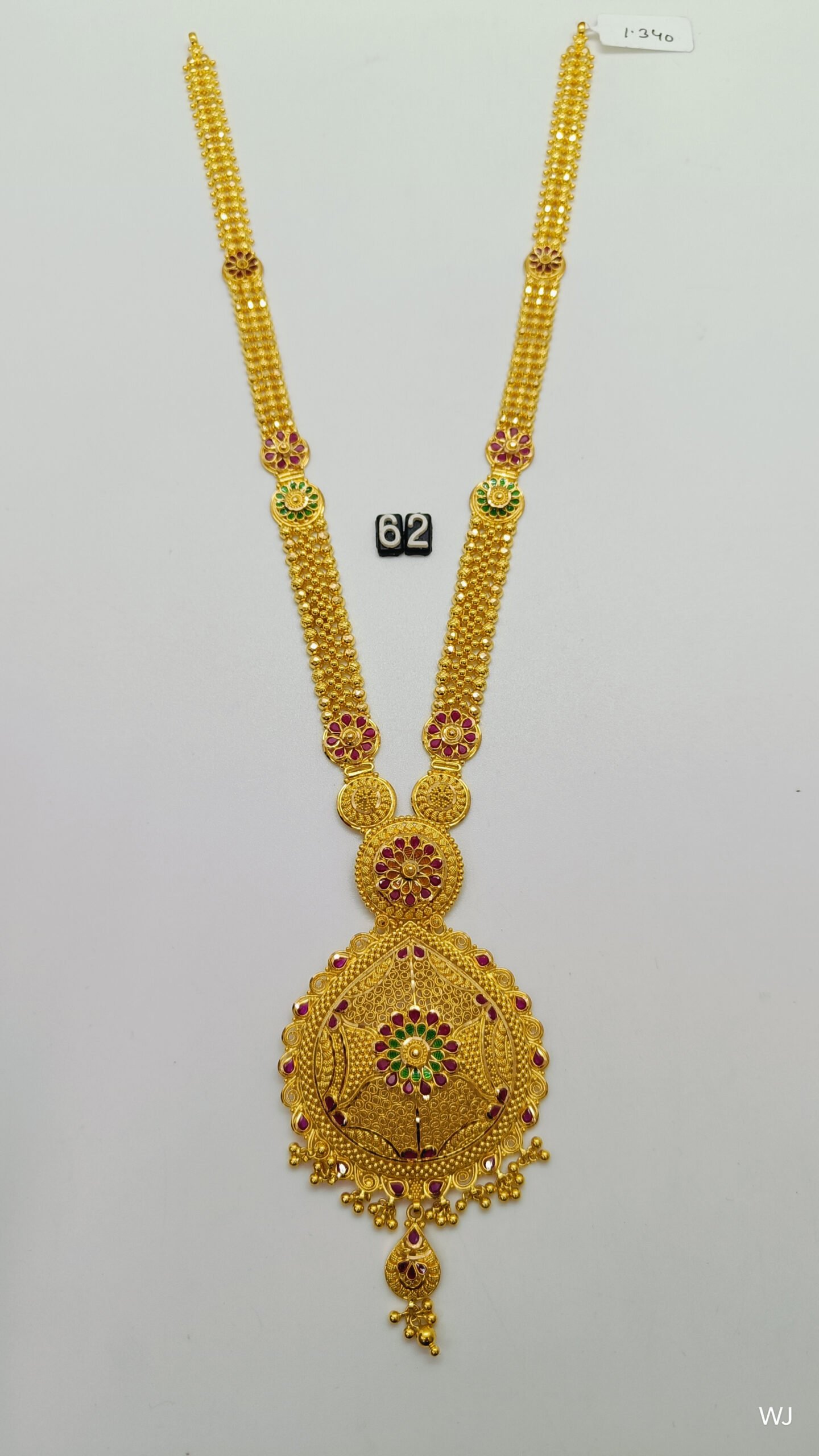 IMG20250211190520.jpg LK - Image 1