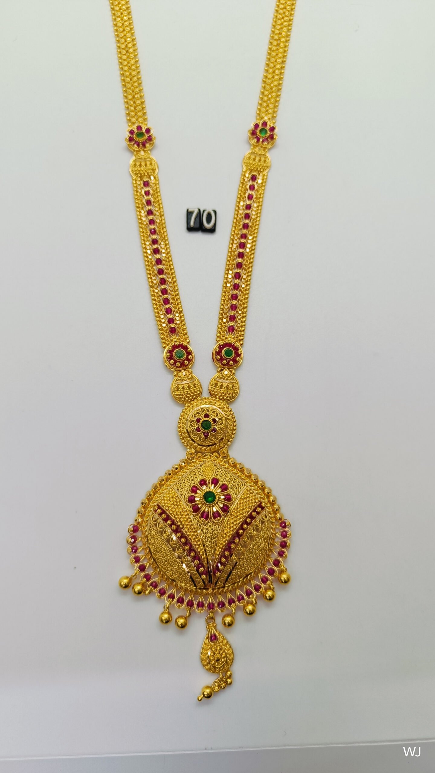 IMG20250211191512.jpg LK - Image 1