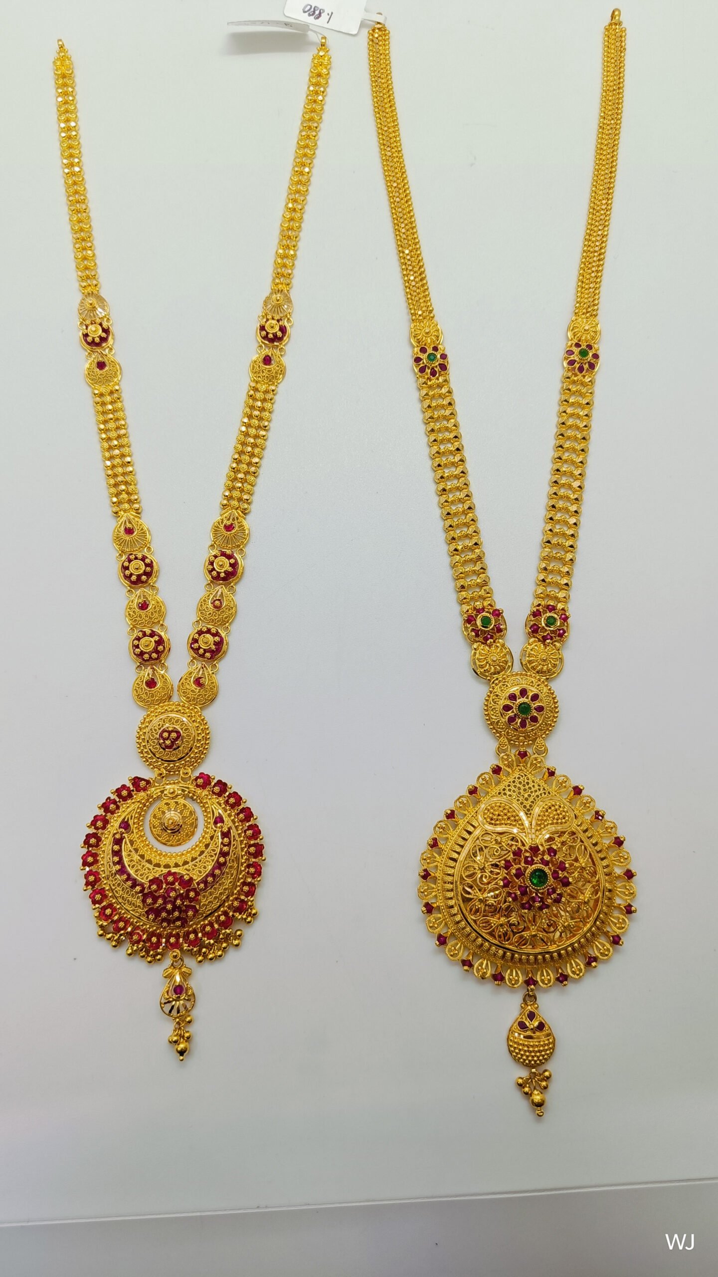 IMG20250211192253.jpg LK - Image 1