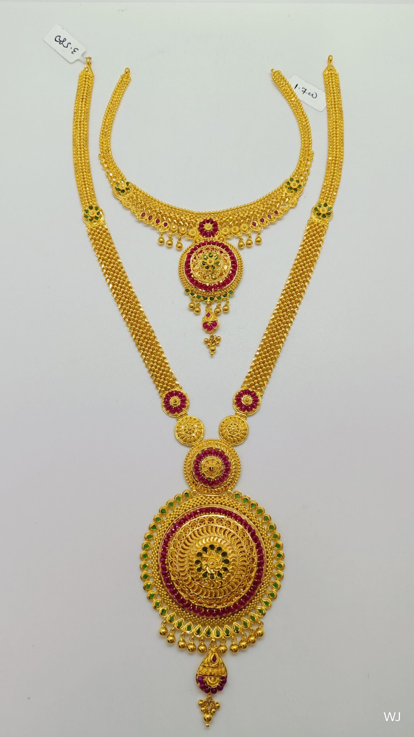 IMG20250211195108.jpg LK - Image 1