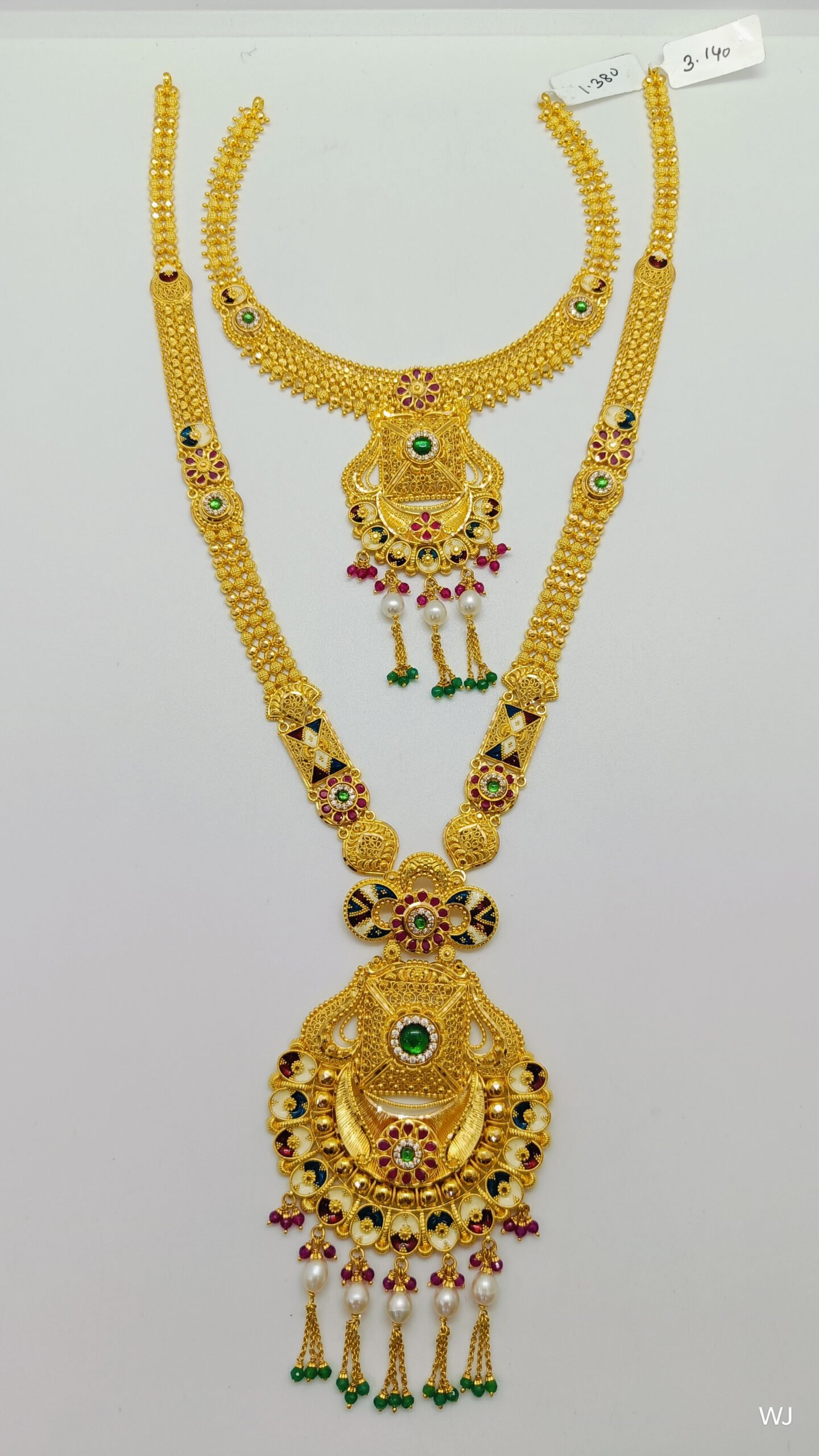 IMG20250211195809.jpg LK - Image 1