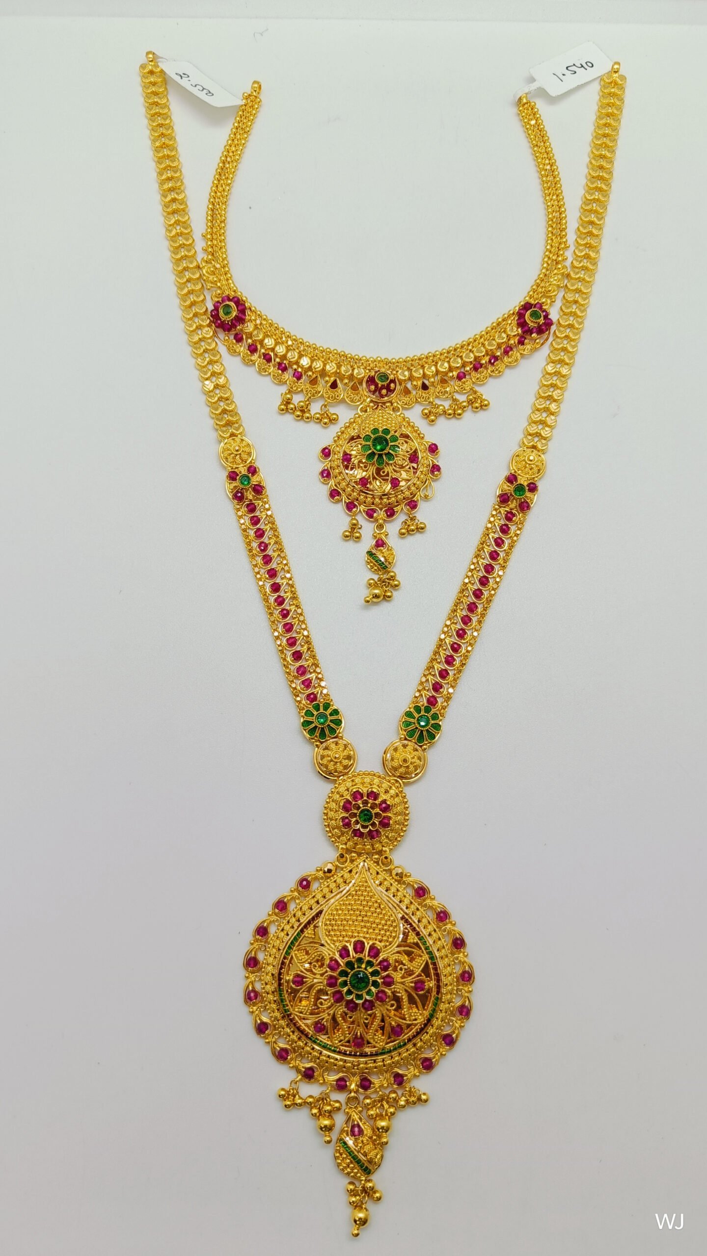 IMG20250211200633.jpg LK - Image 1