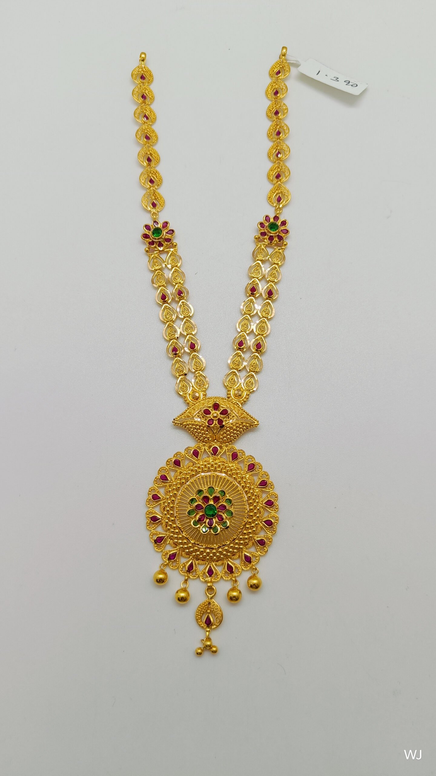 IMG20250211201004.jpg LK - Image 1