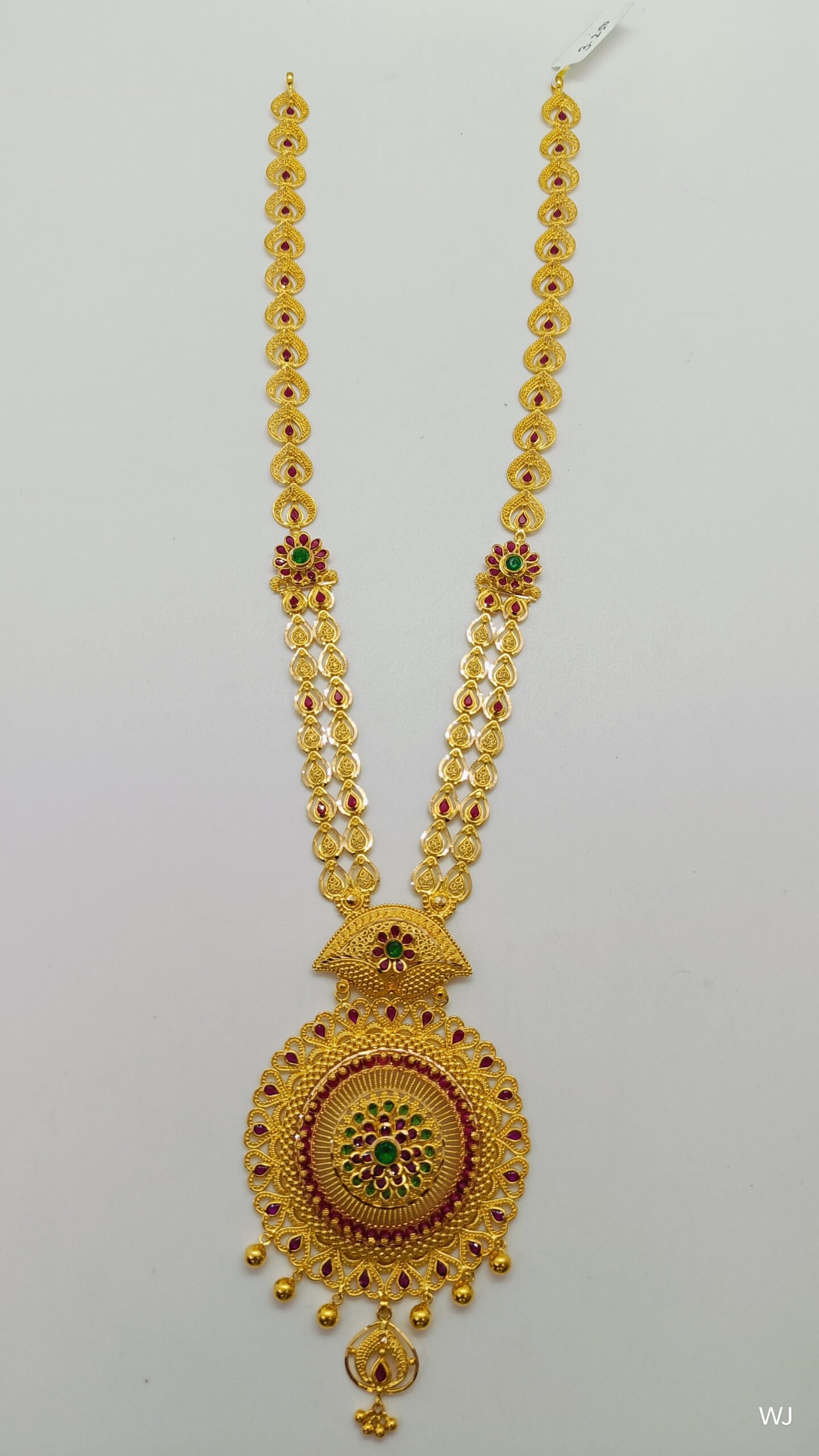 IMG20250211201049.jpg LK - Image 1