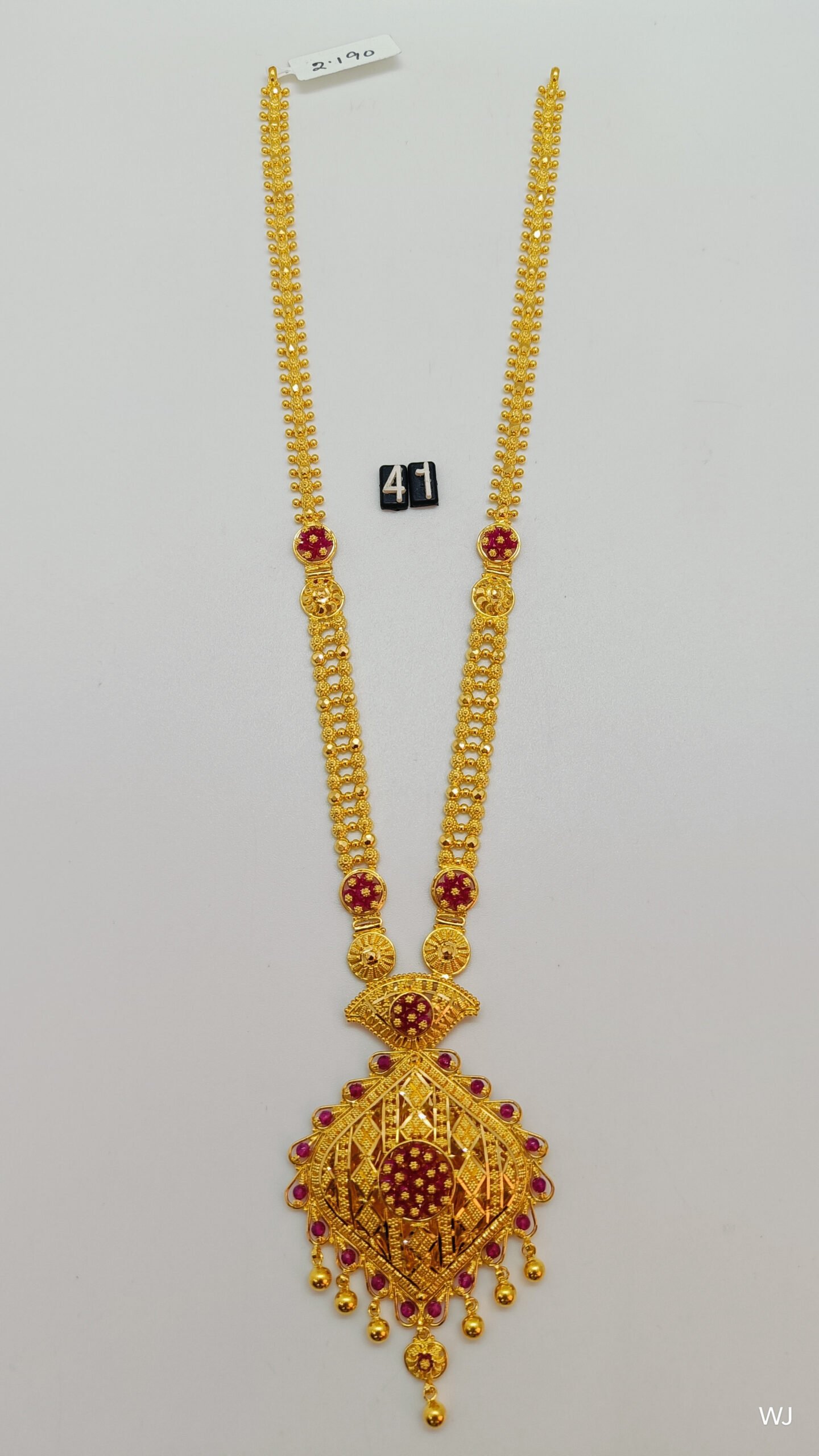 IMG20250215135633.jpg LK - Image 1