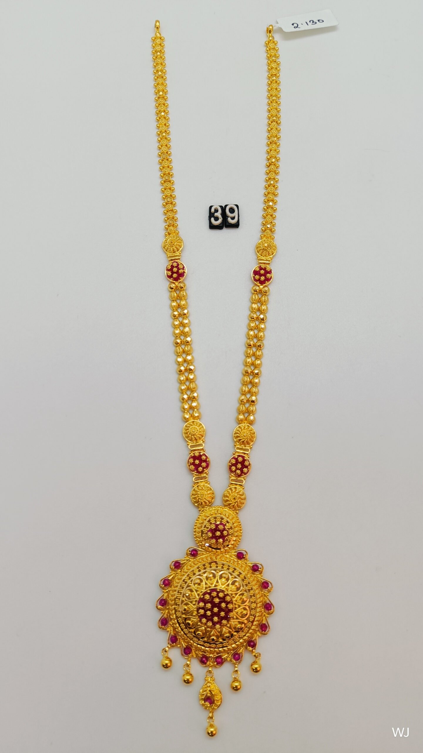 IMG20250215140043.jpg LK - Image 1