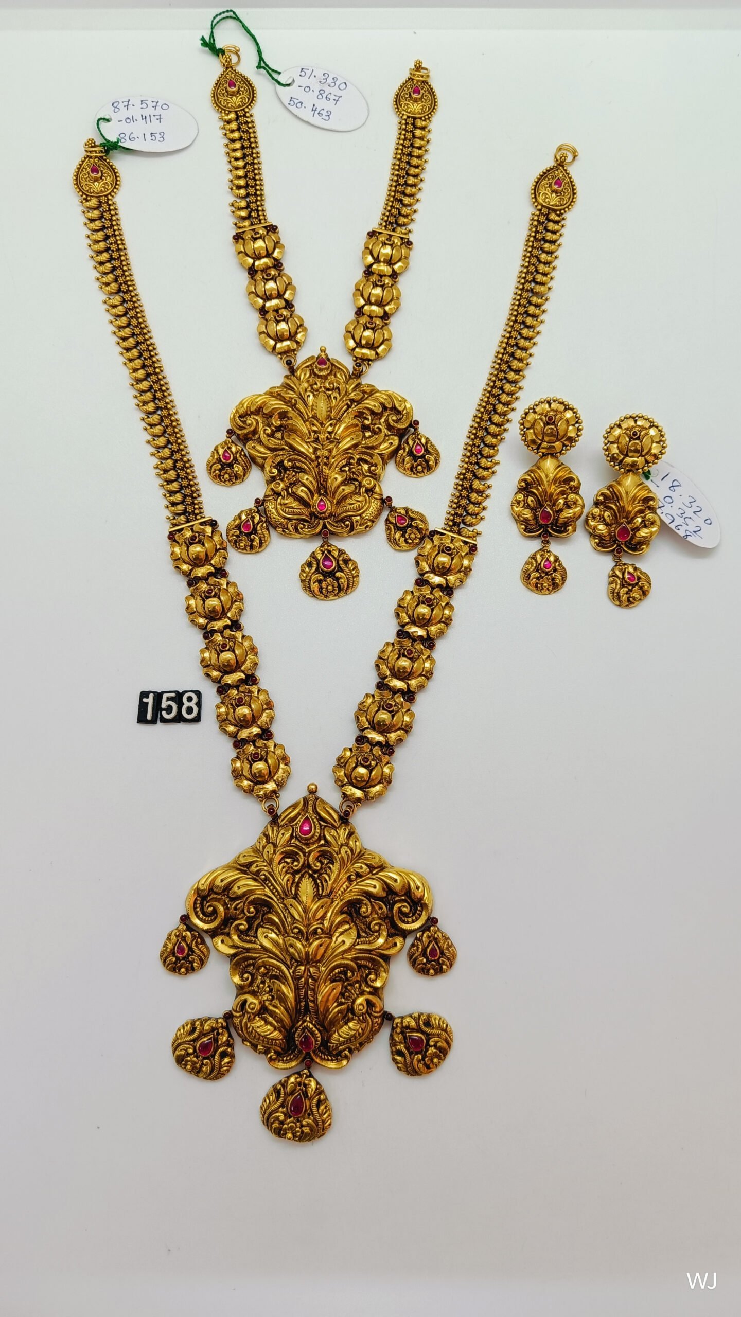 IMG20250219114459.jpg Heritage - Image 1