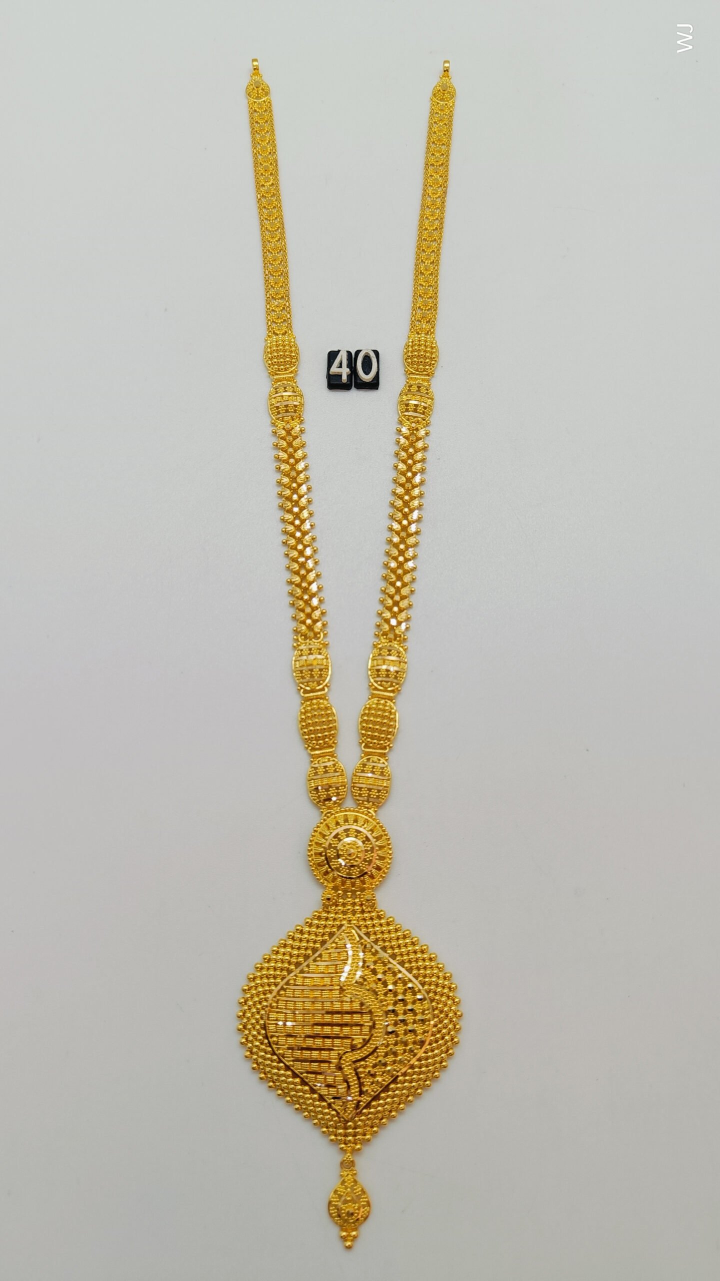 IMG202502221127242efc3a9f59f14fda.jpg Belt - Image 1