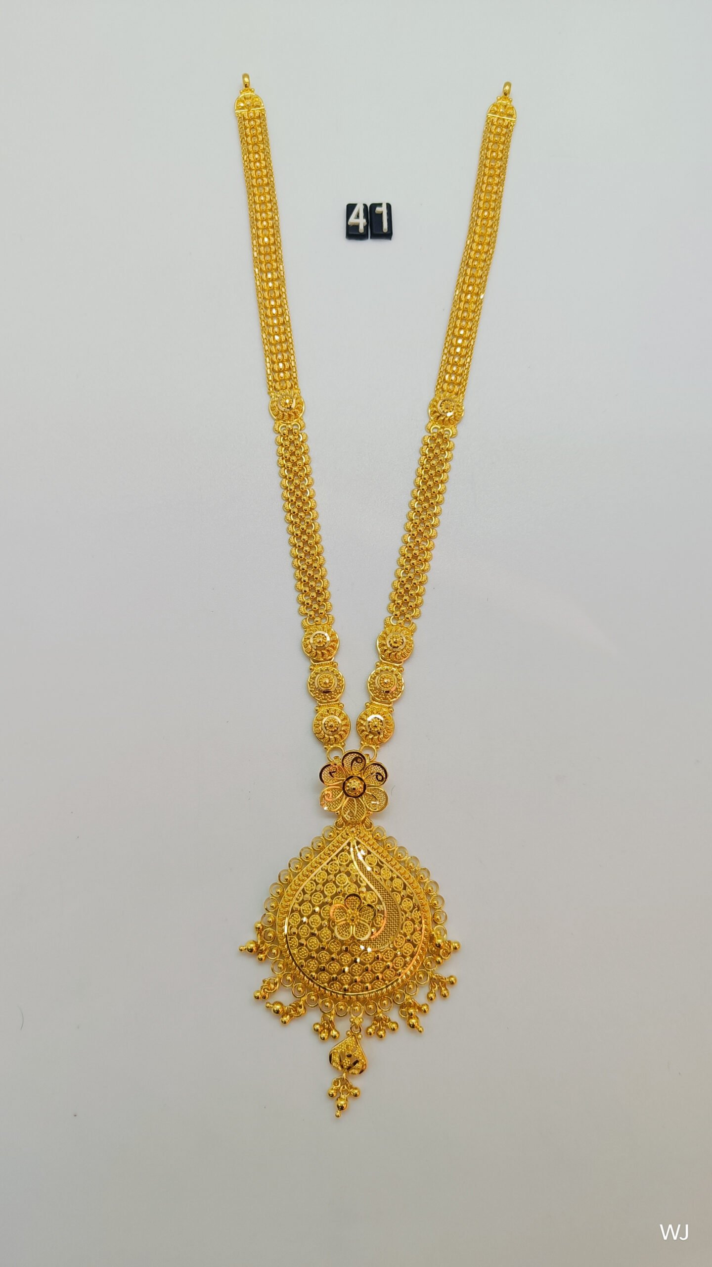 IMG202502261421382419e0af0465687b.jpg Belt - Image 1