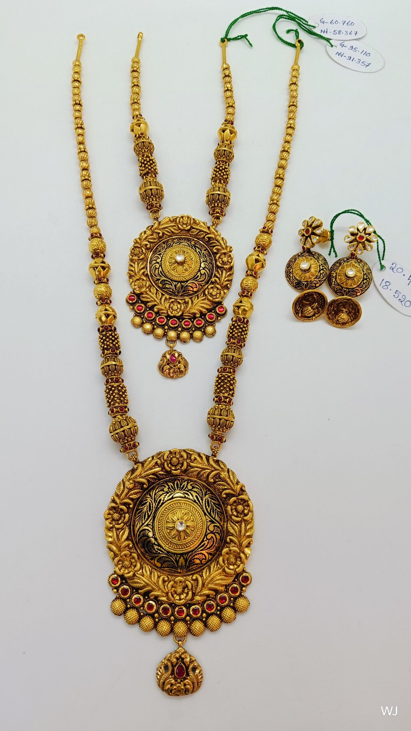 IMG20250304113929.jpg Heritage - Image 1