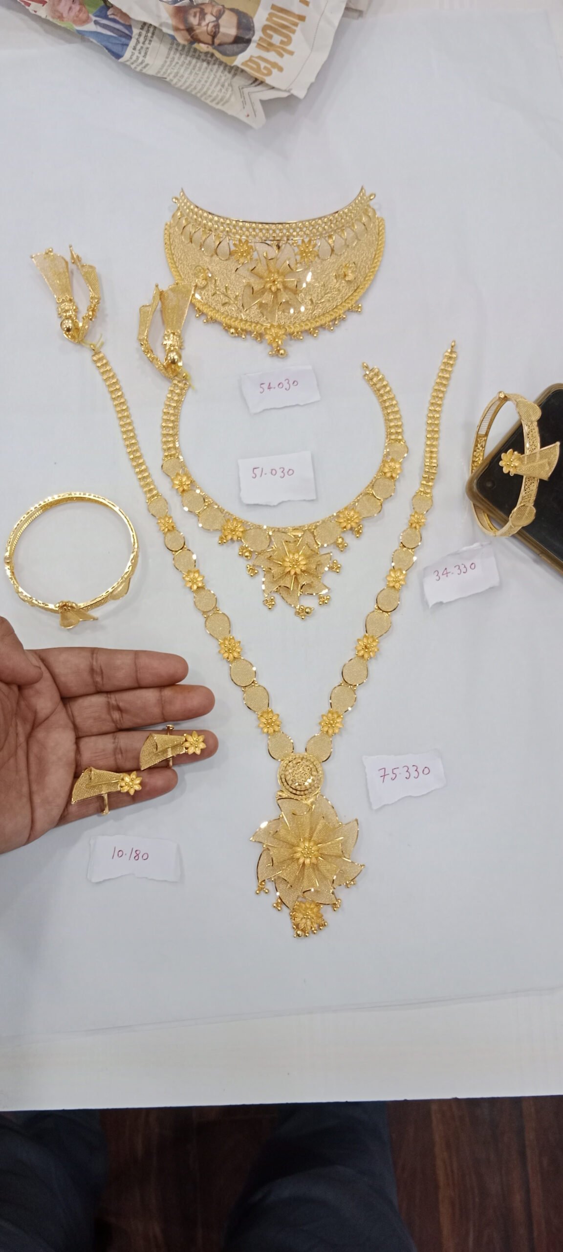 IMG_20230105_170123.jpg Kolkata Exclusive - Image 1