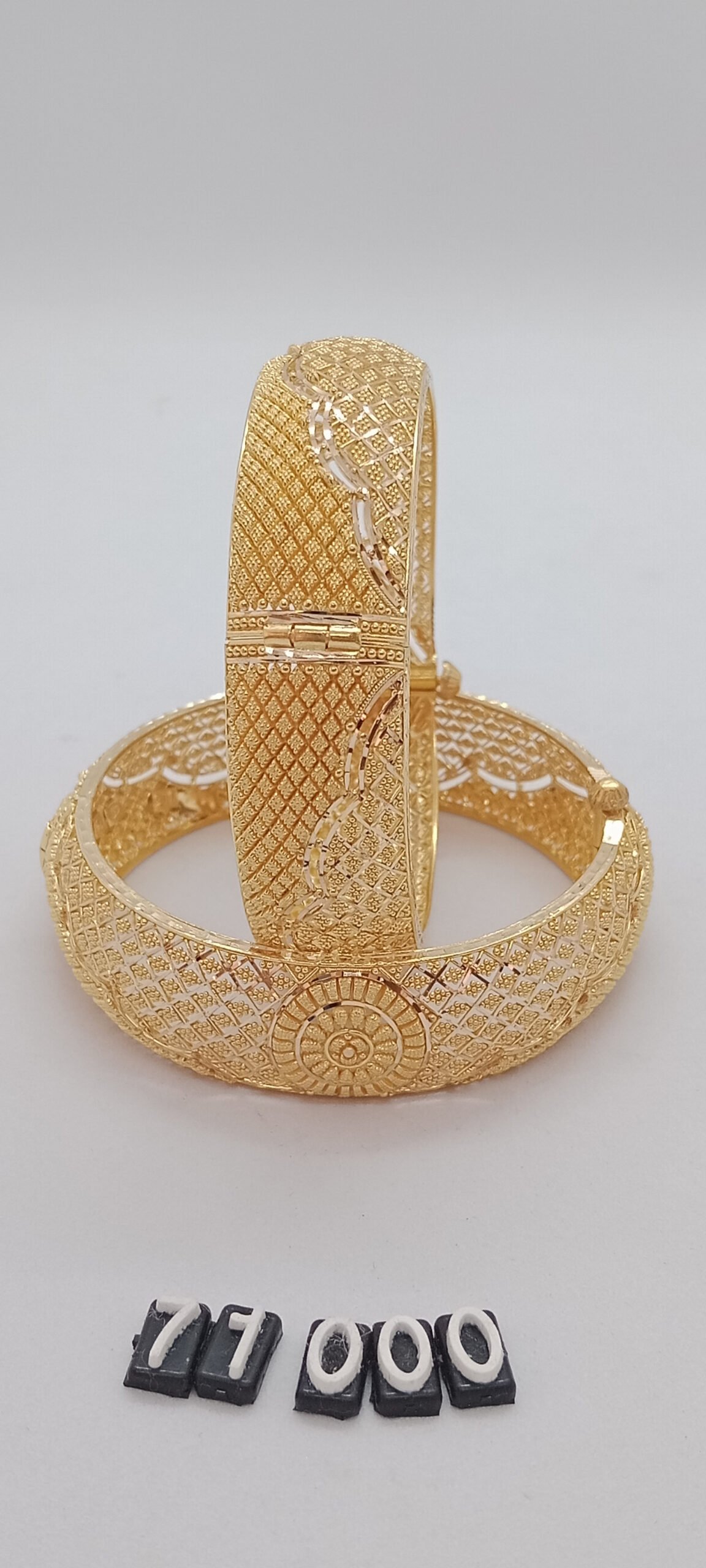 IMG_20230128_122237.jpg Patla - Image 1