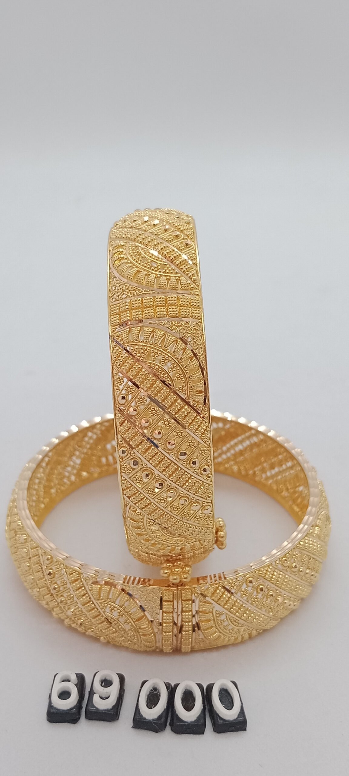 IMG_20230128_122506.jpg Patla - Image 1