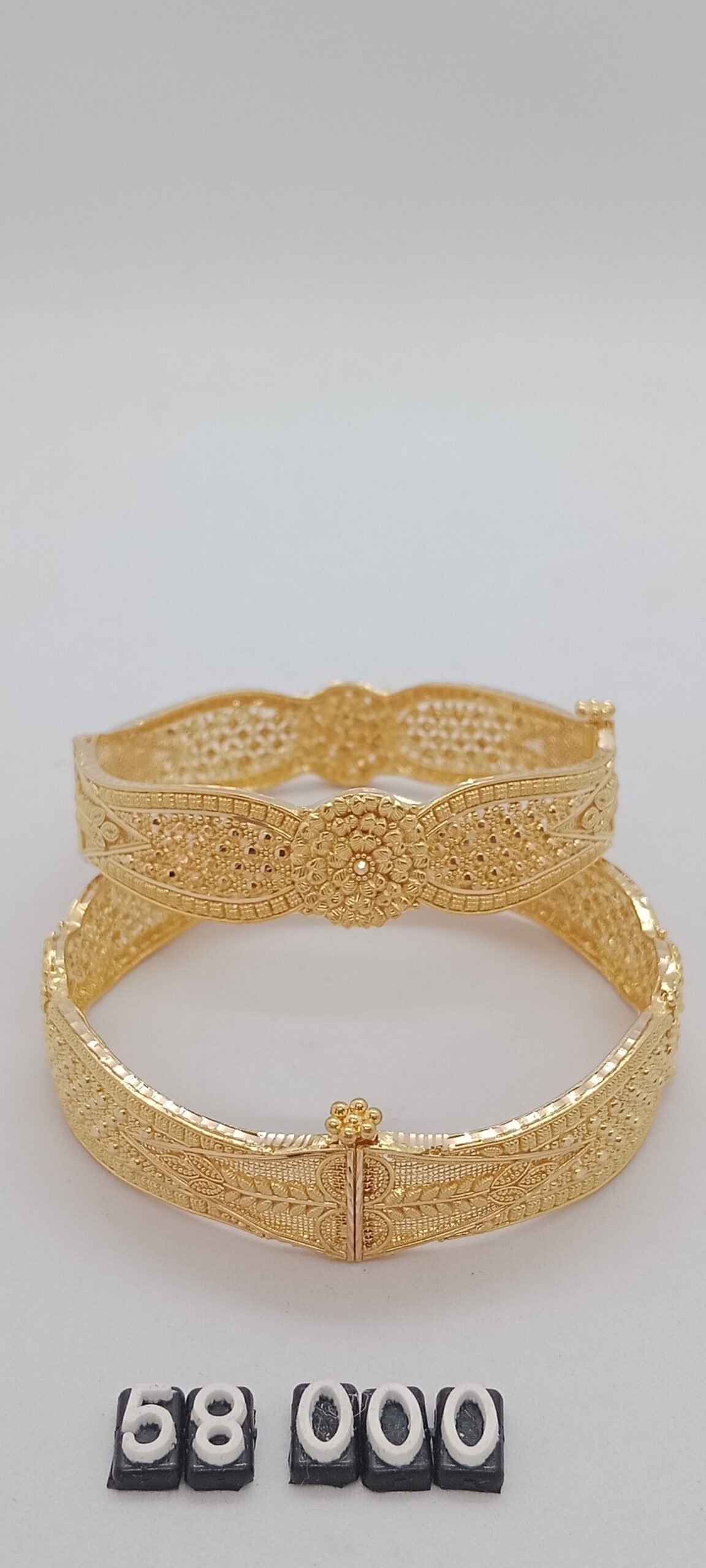 IMG_20230128_122743.jpg Patla - Image 1