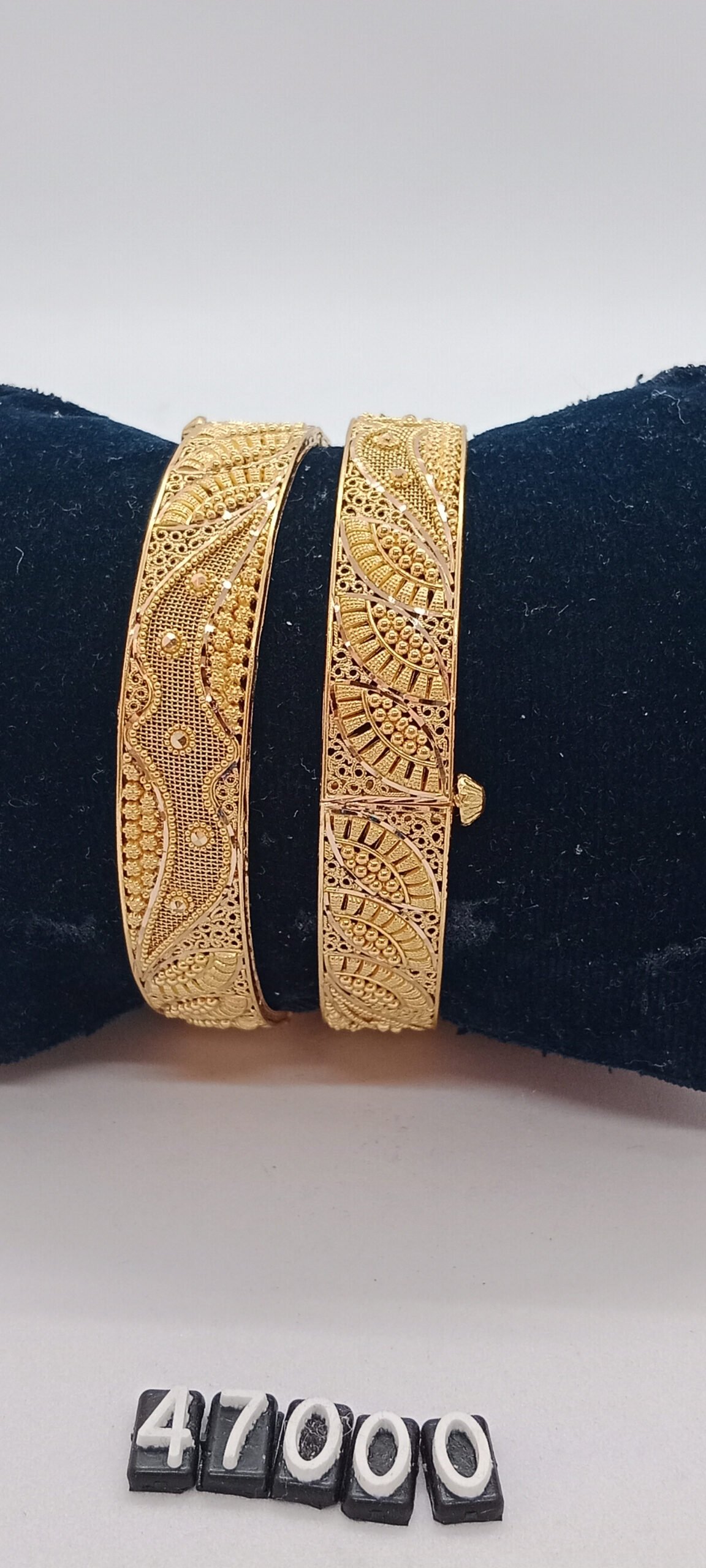 IMG_20230128_123119.jpg Patla - Image 1