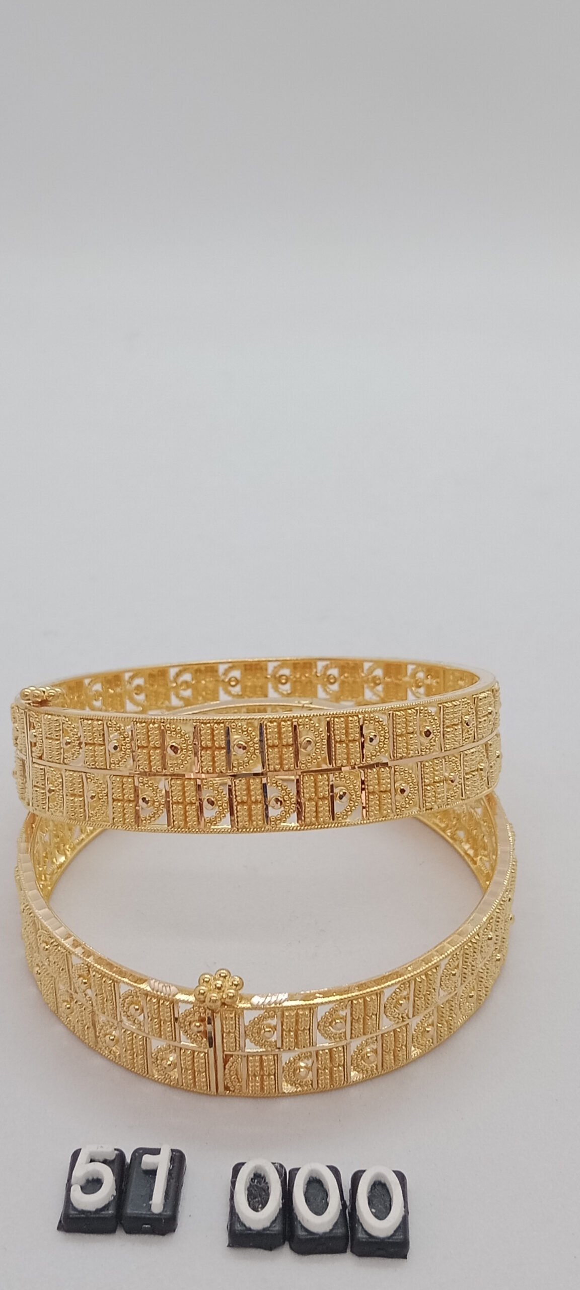 IMG_20230128_123453.jpg Patla - Image 1