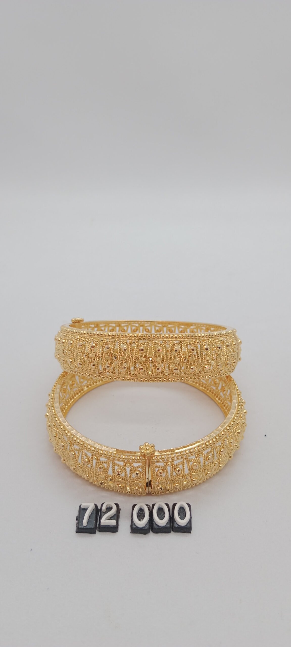 IMG_20230128_123707.jpg Patla - Image 1