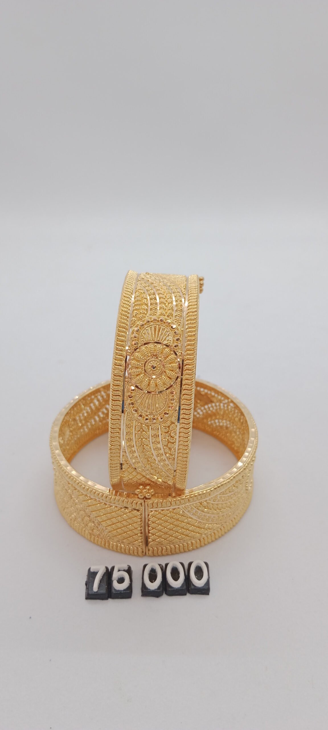 IMG_20230128_124403.jpg Patla - Image 1