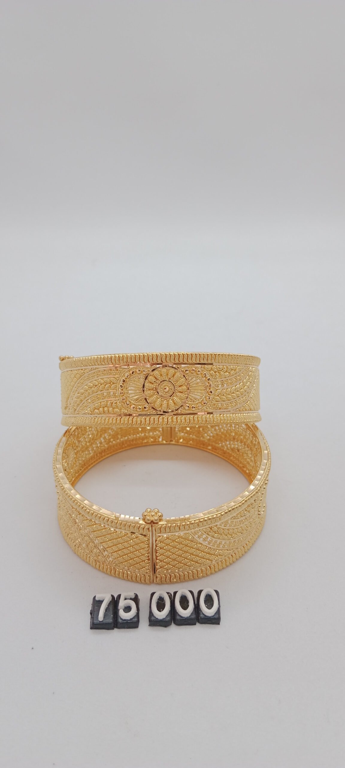 IMG_20230128_124412.jpg Patla - Image 1